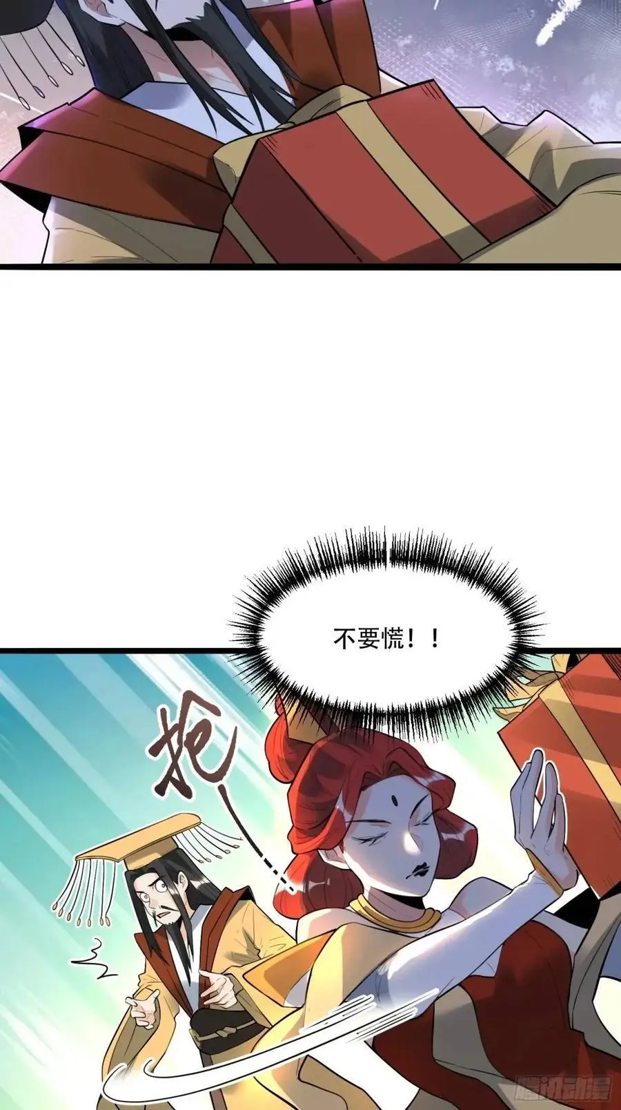 339话34