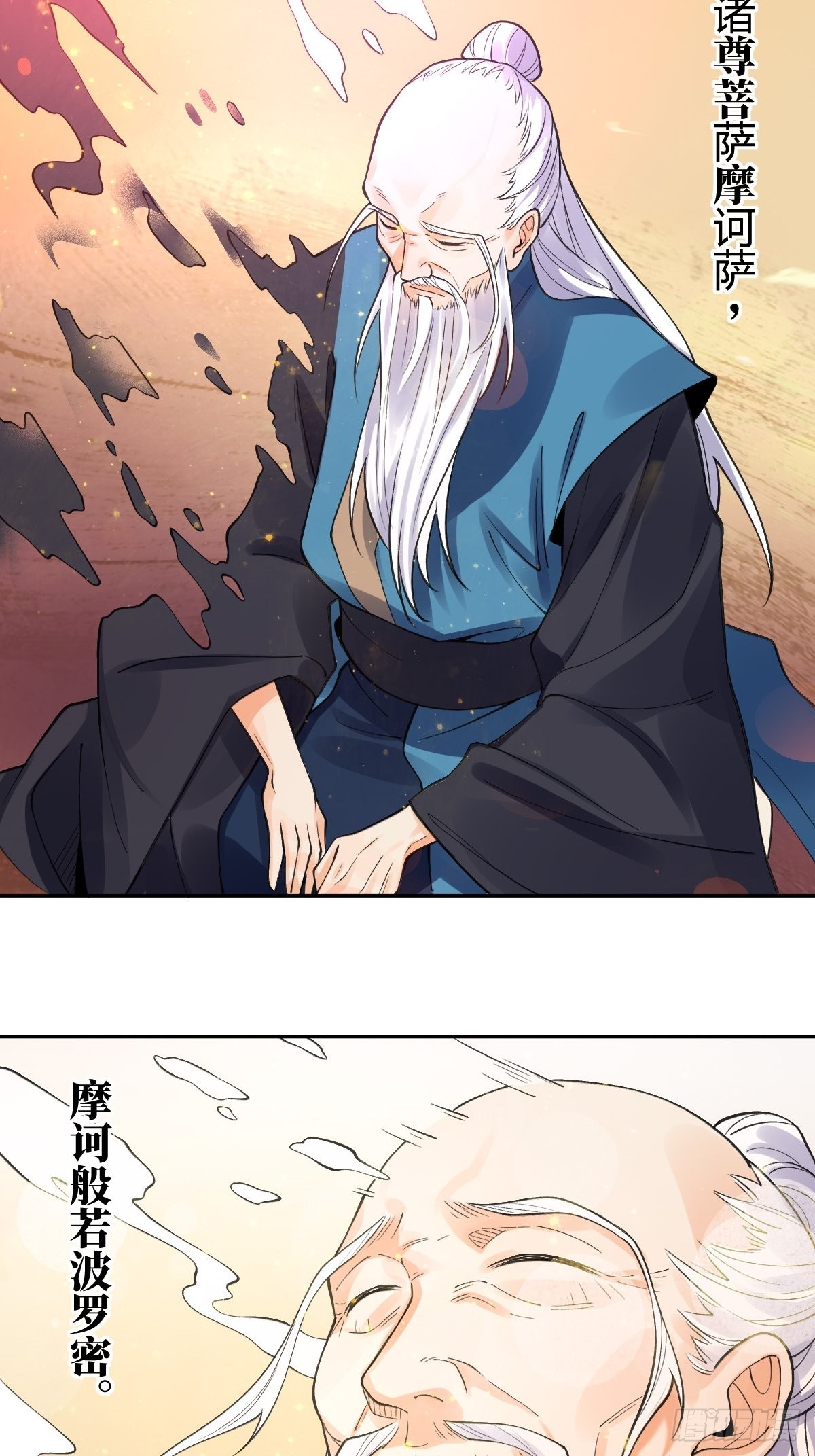 134话34