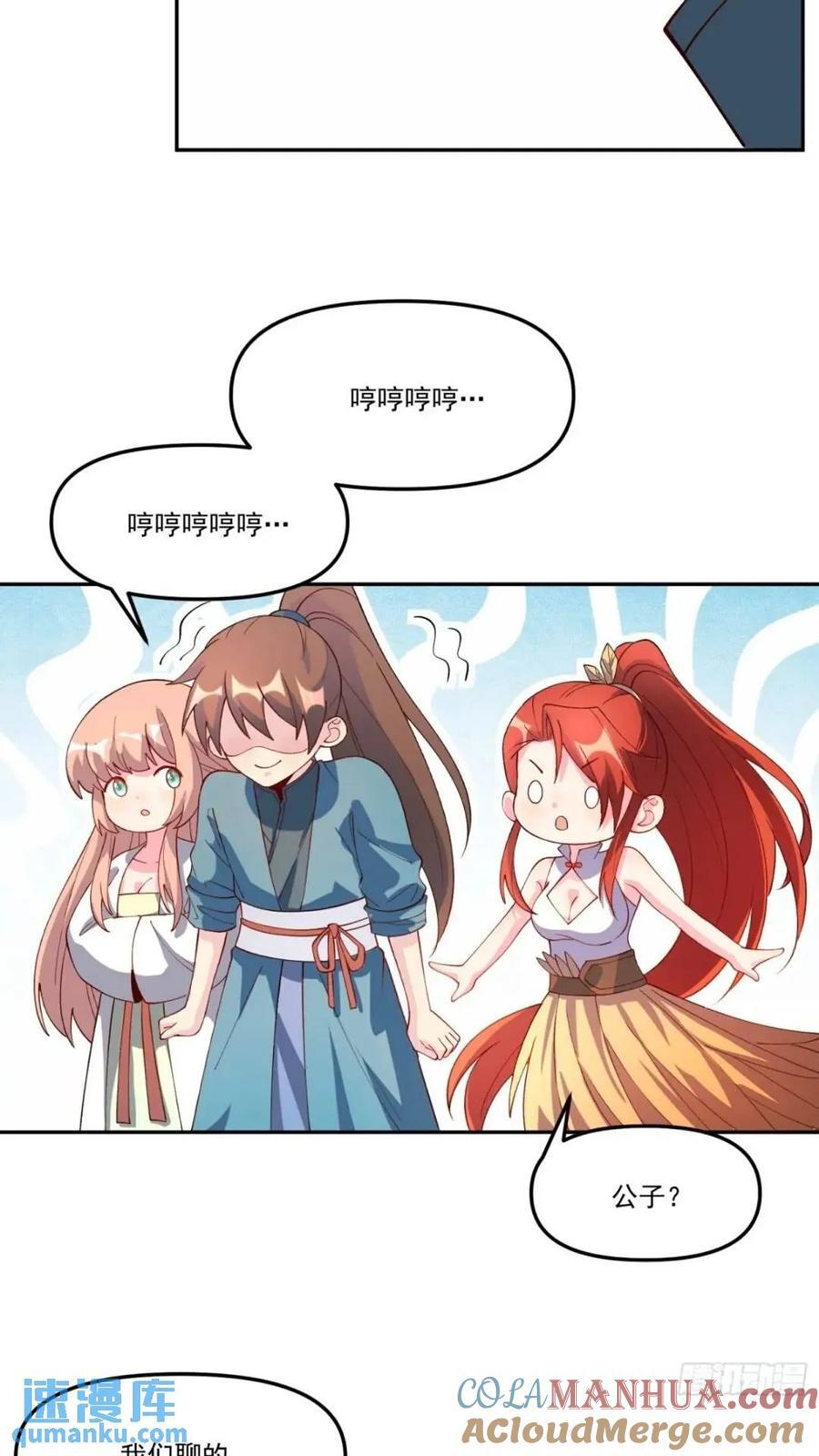 304话12