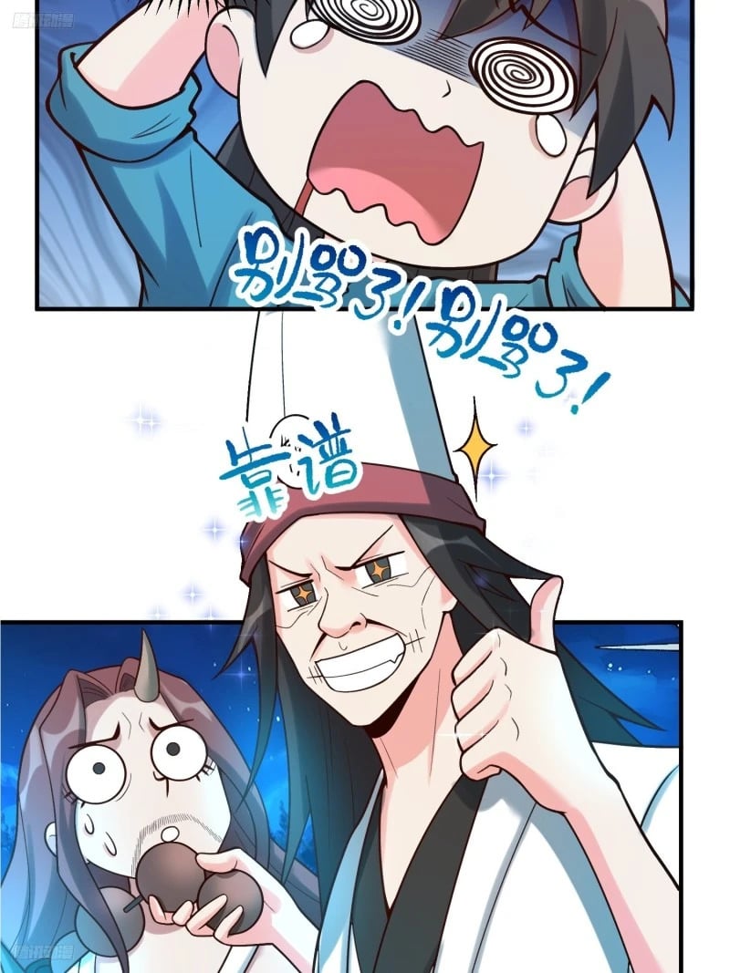 267话10
