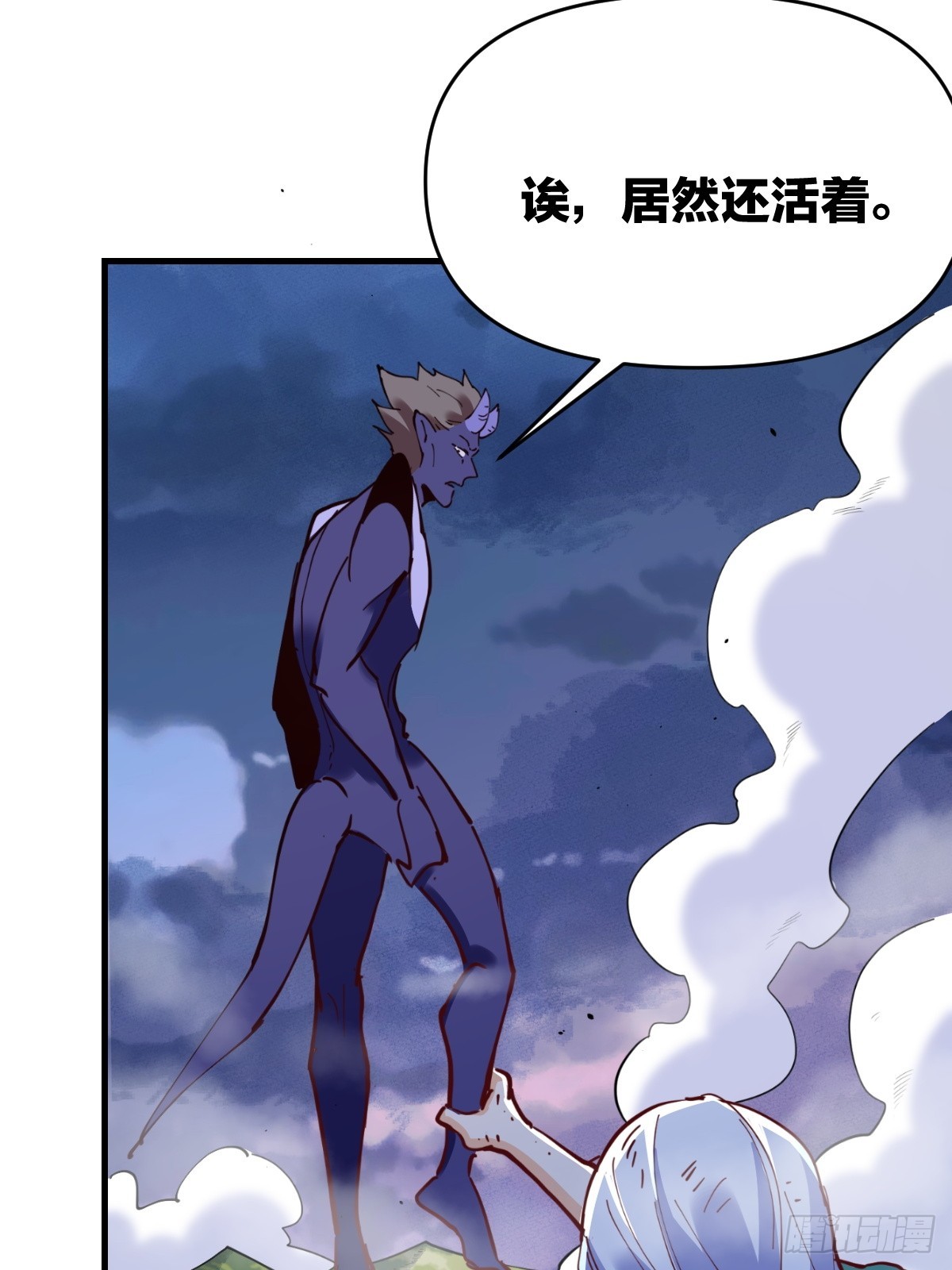 179话20