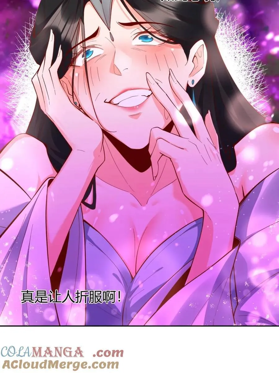 第398话 398话51