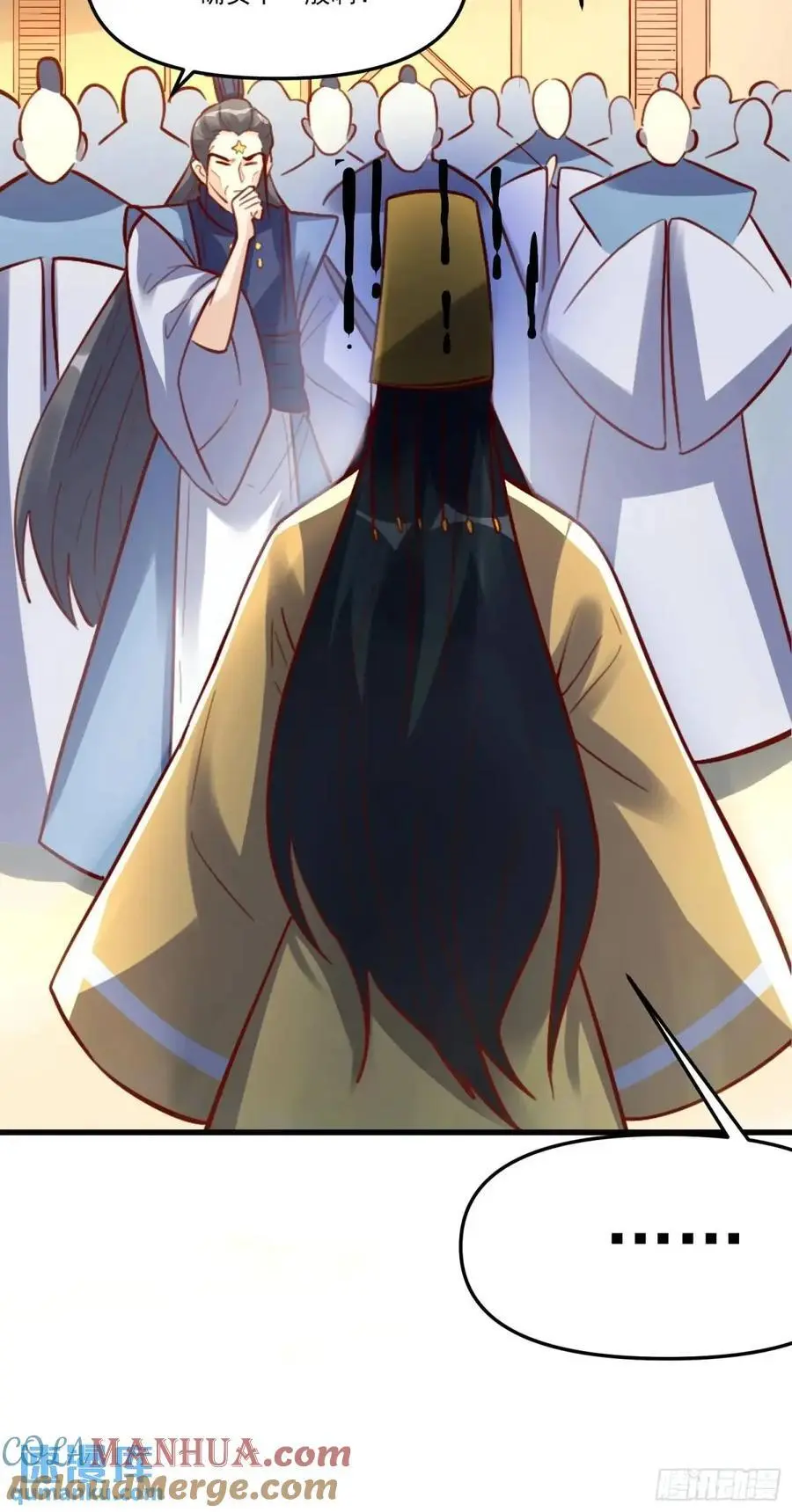 334话27
