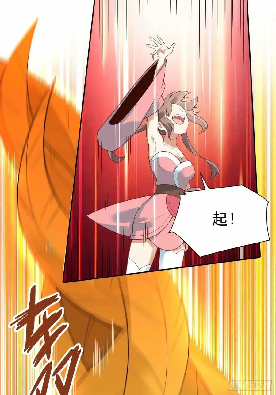 237话7