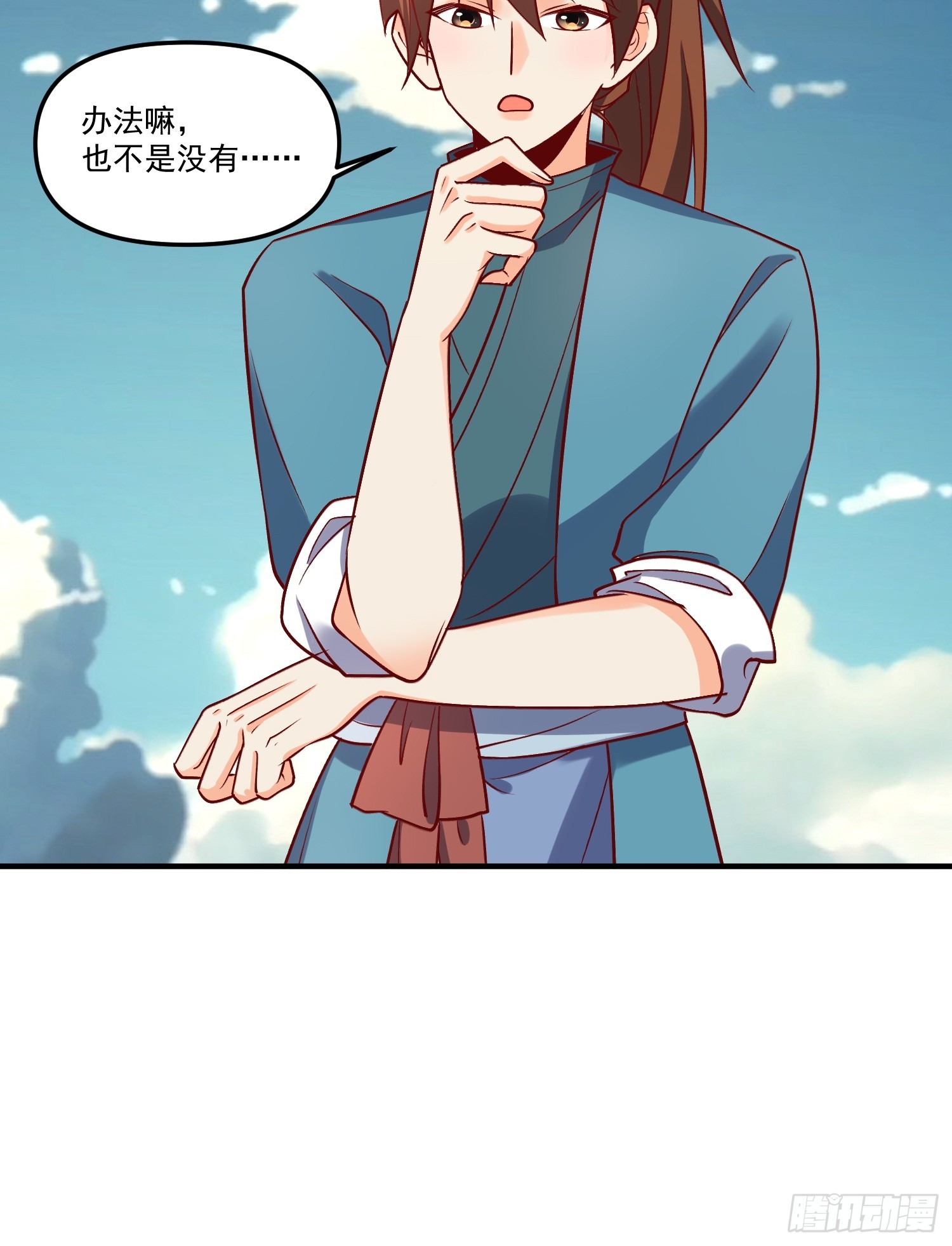 181话44