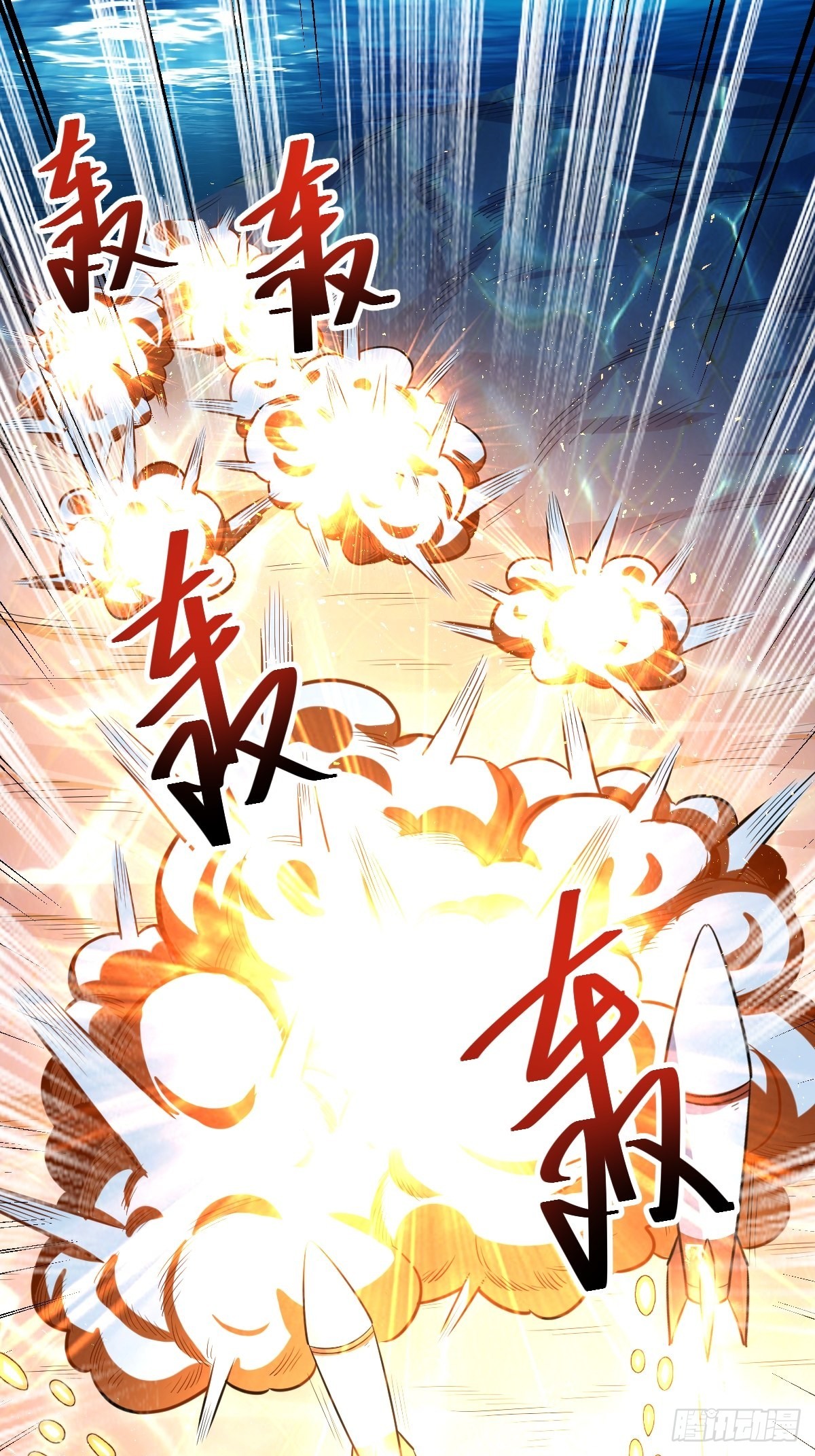 121话40