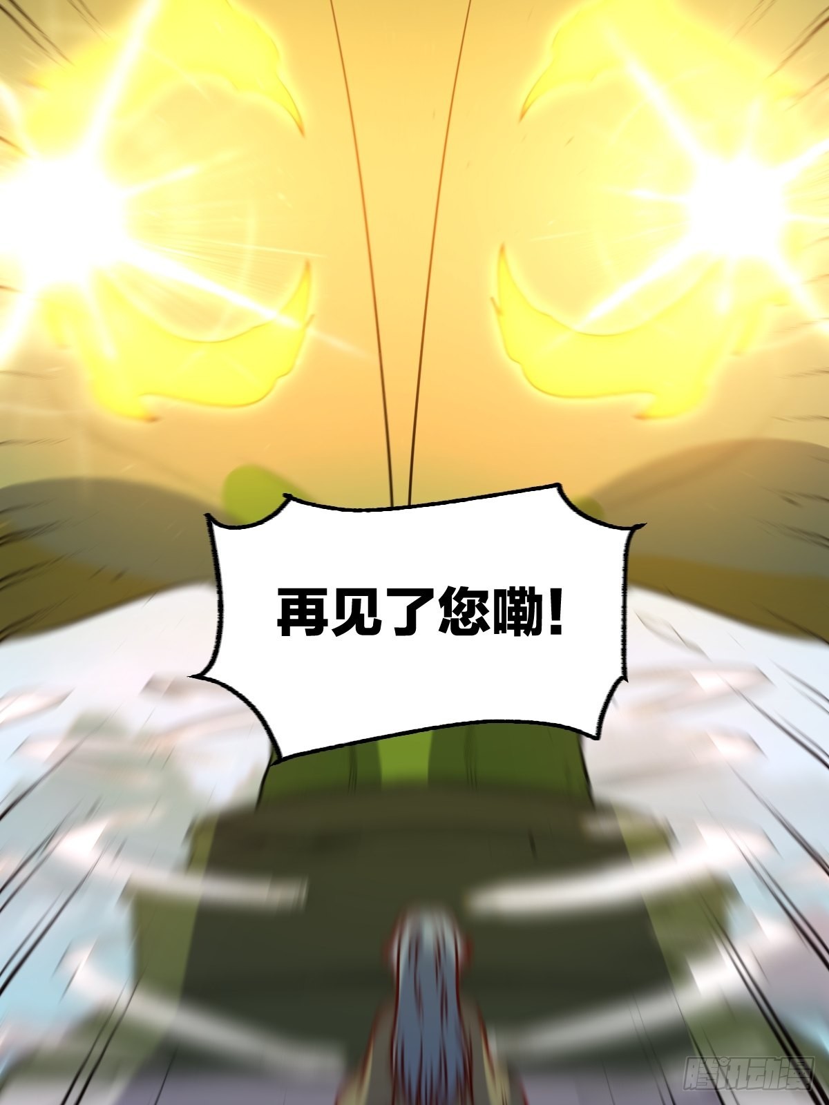 141话50