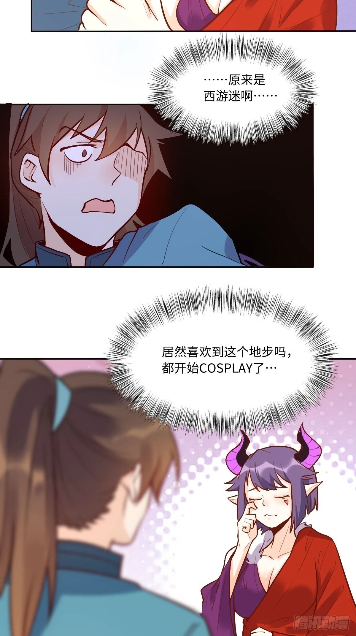 192话39