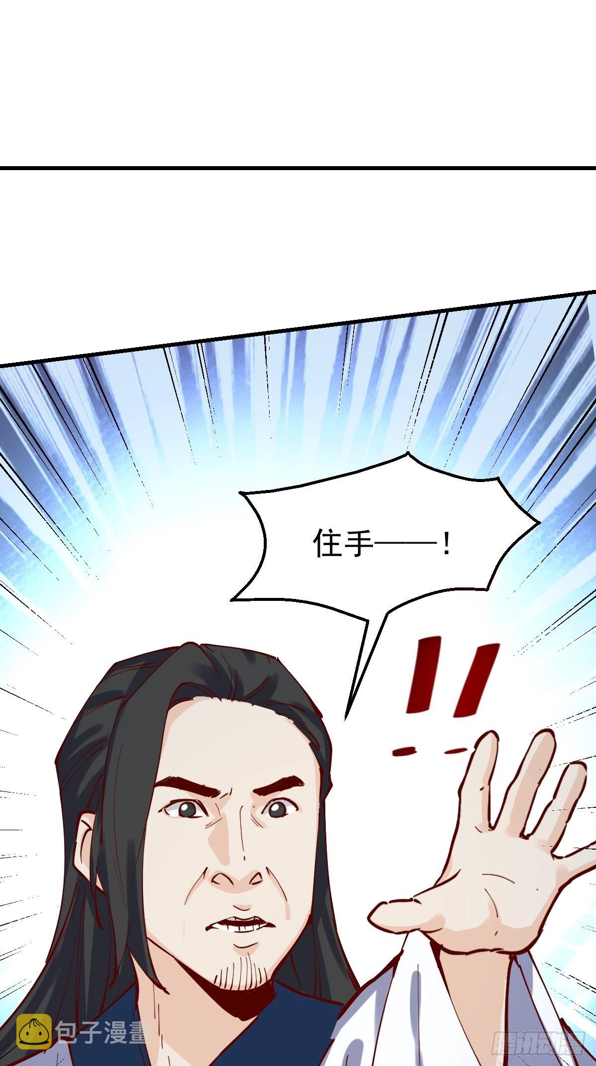 121话1