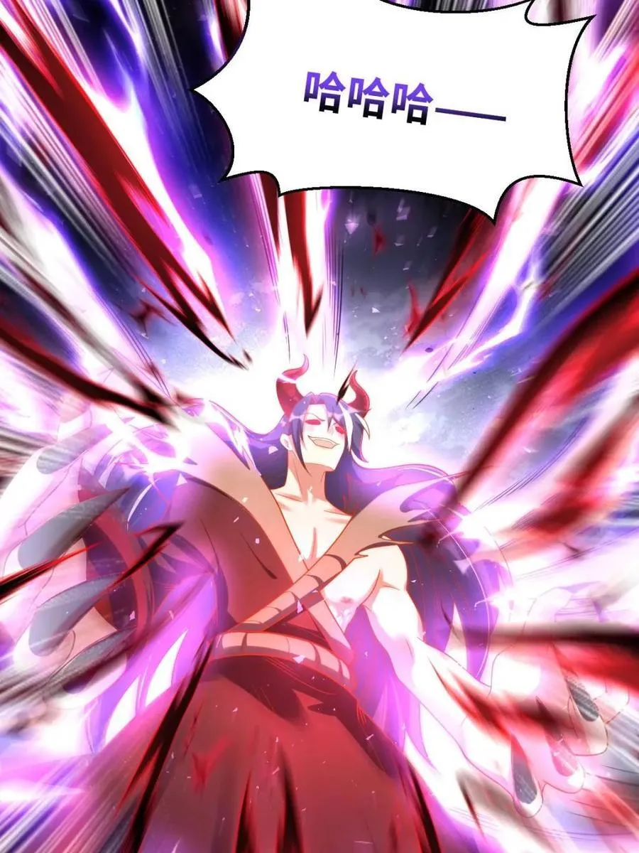第392话 392话14