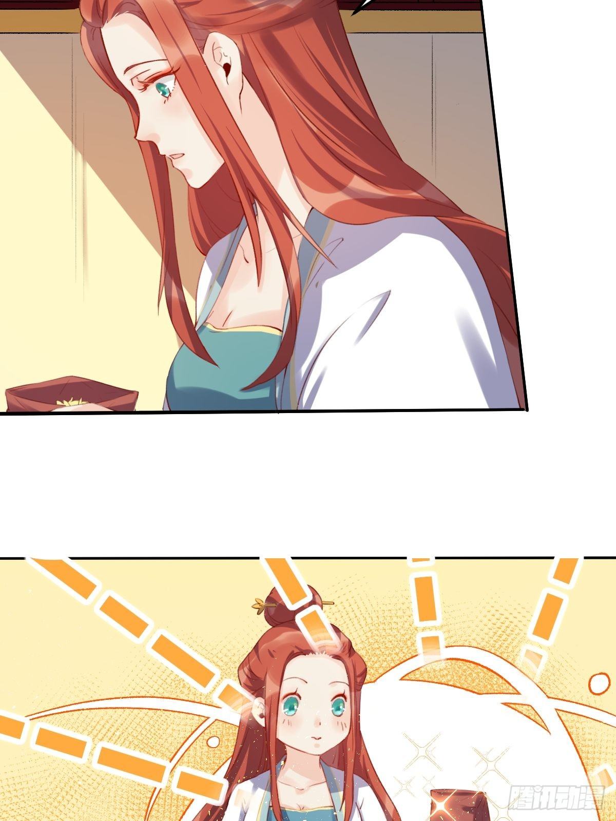 二十五话23