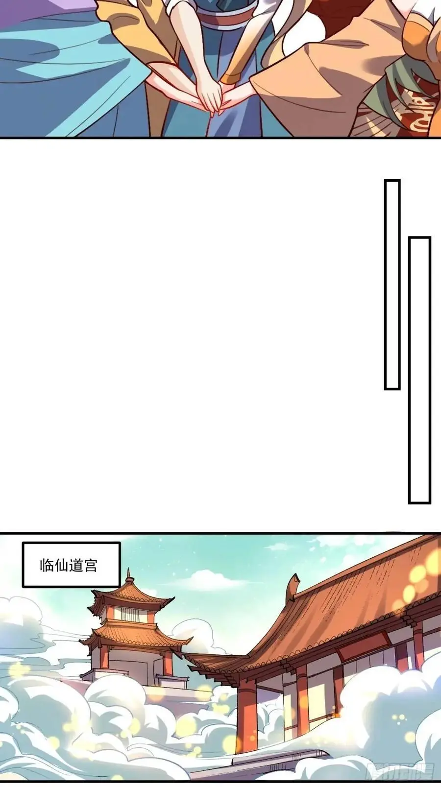 326话23