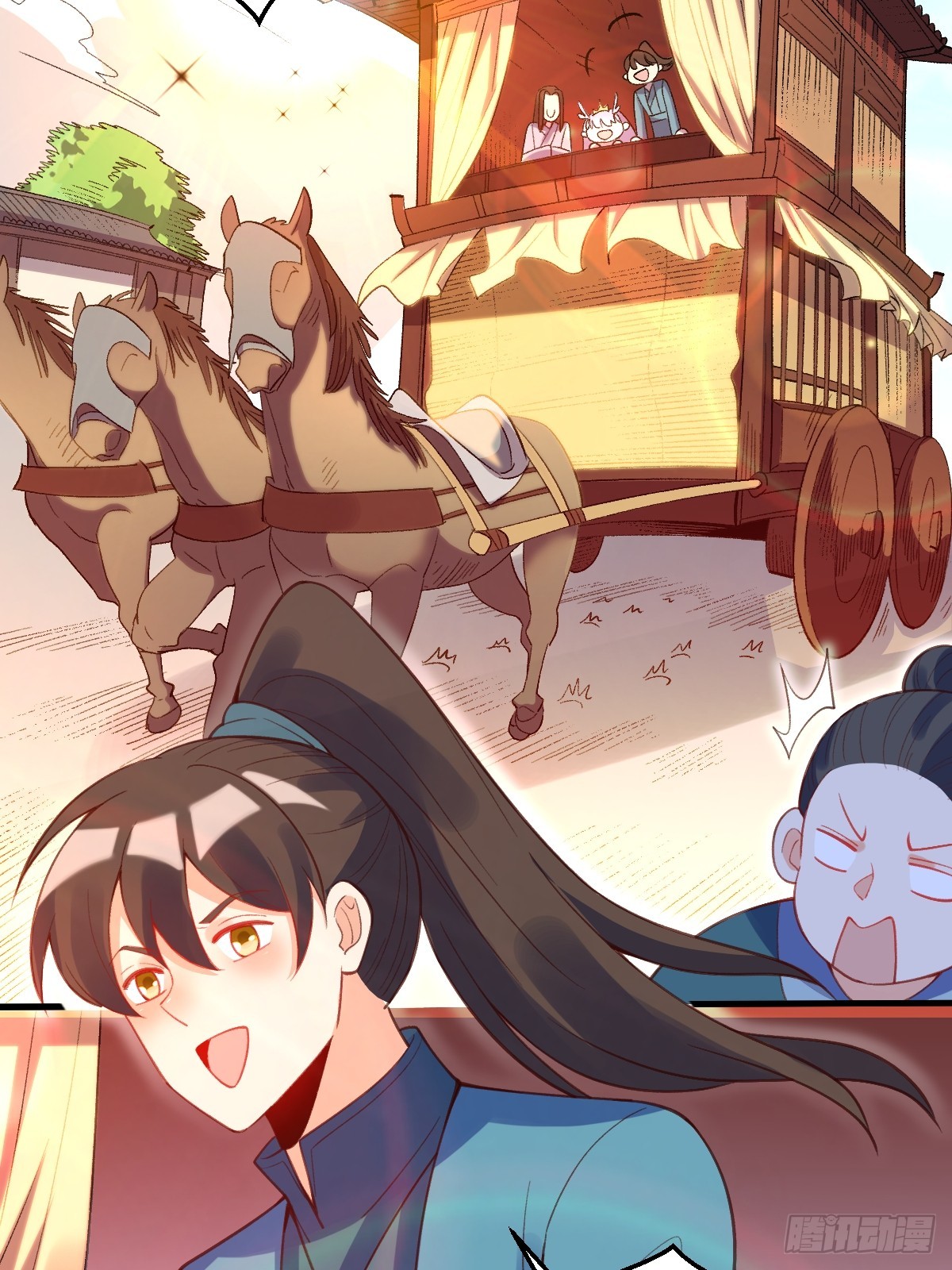 206话3