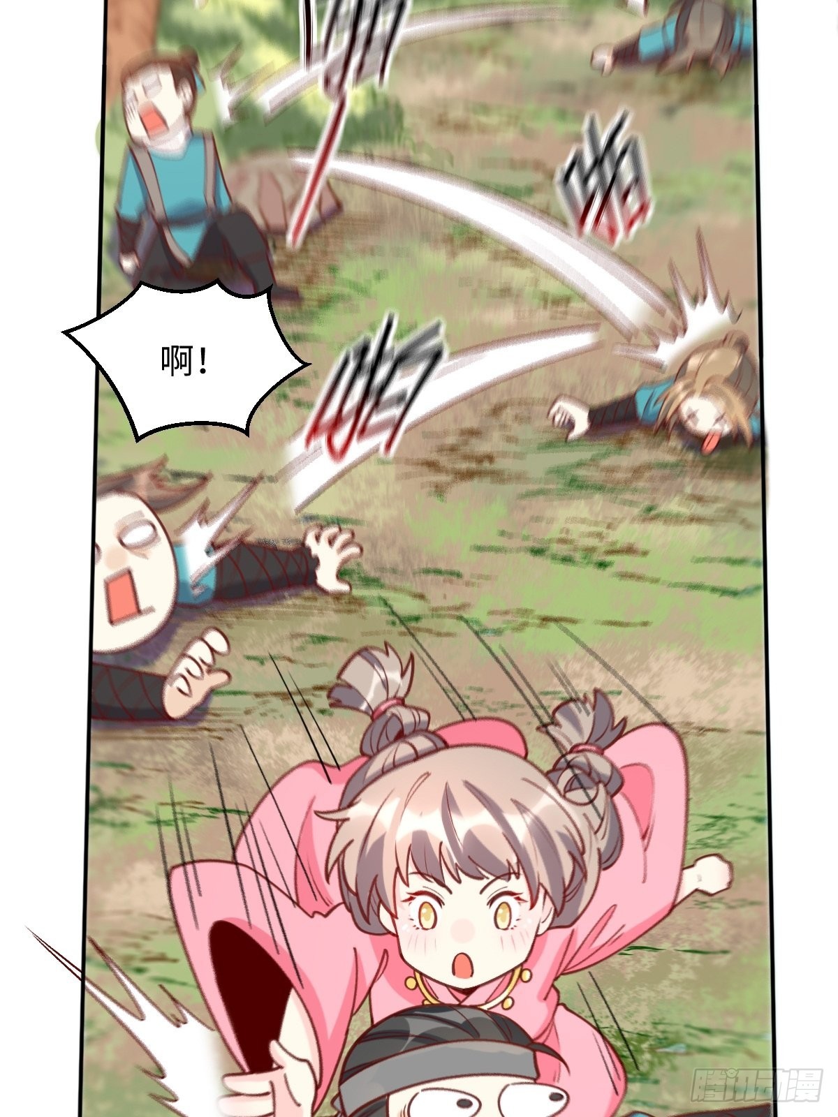 九十六话40