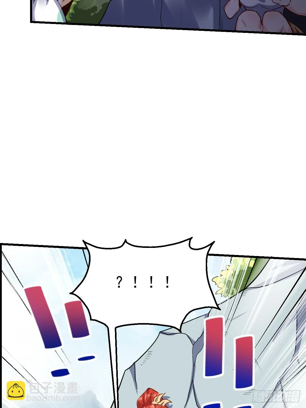 201话33