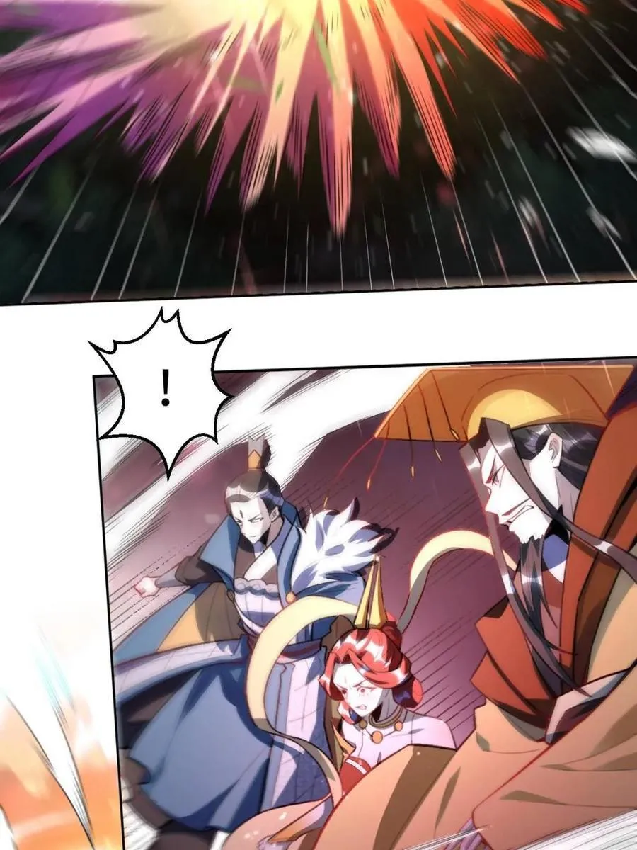 第390话 390话4