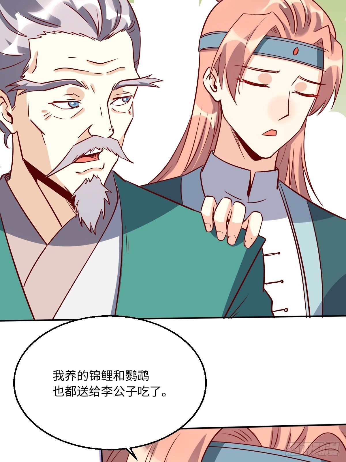 一百零一35