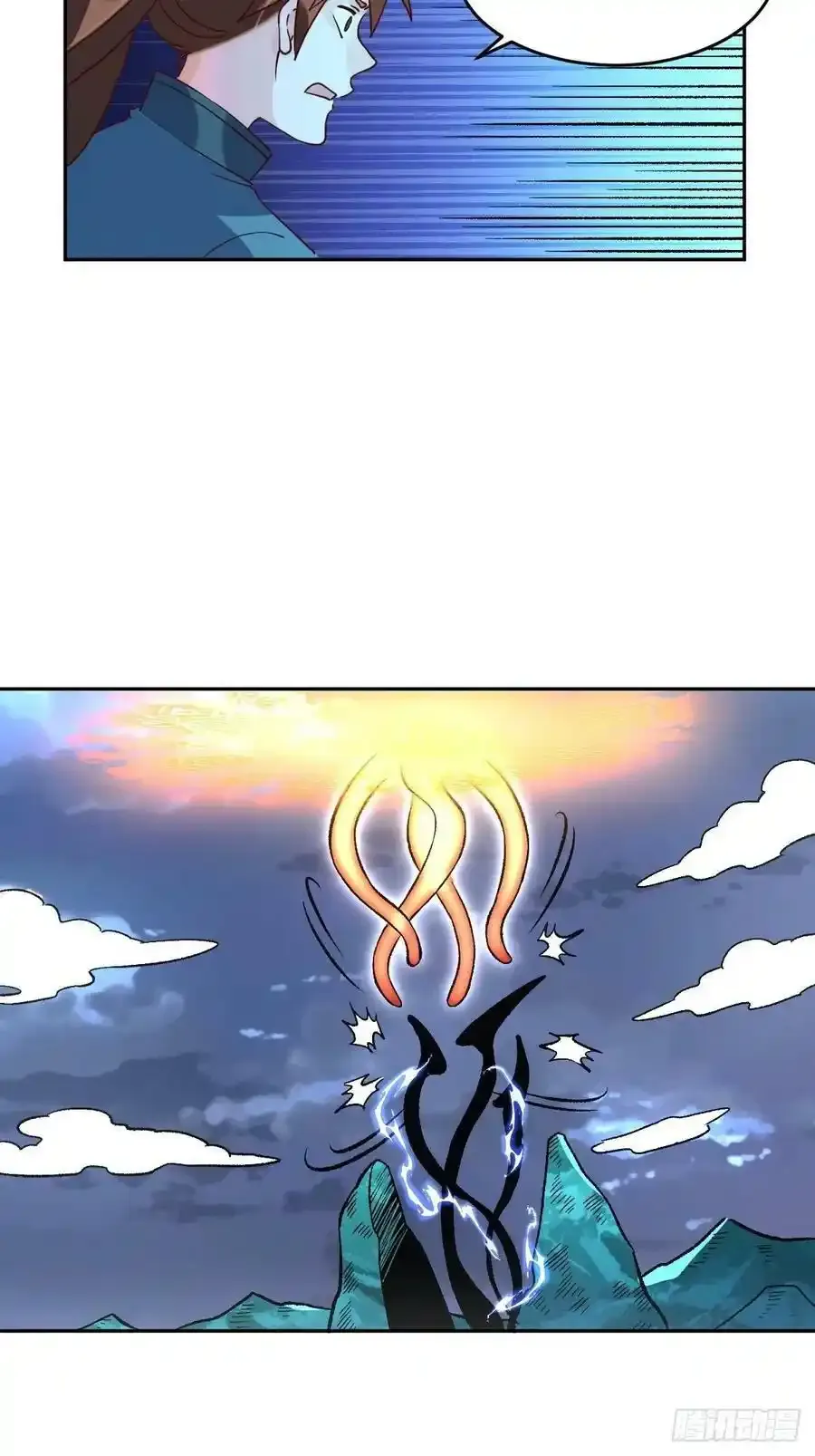 七十七~七十八话70