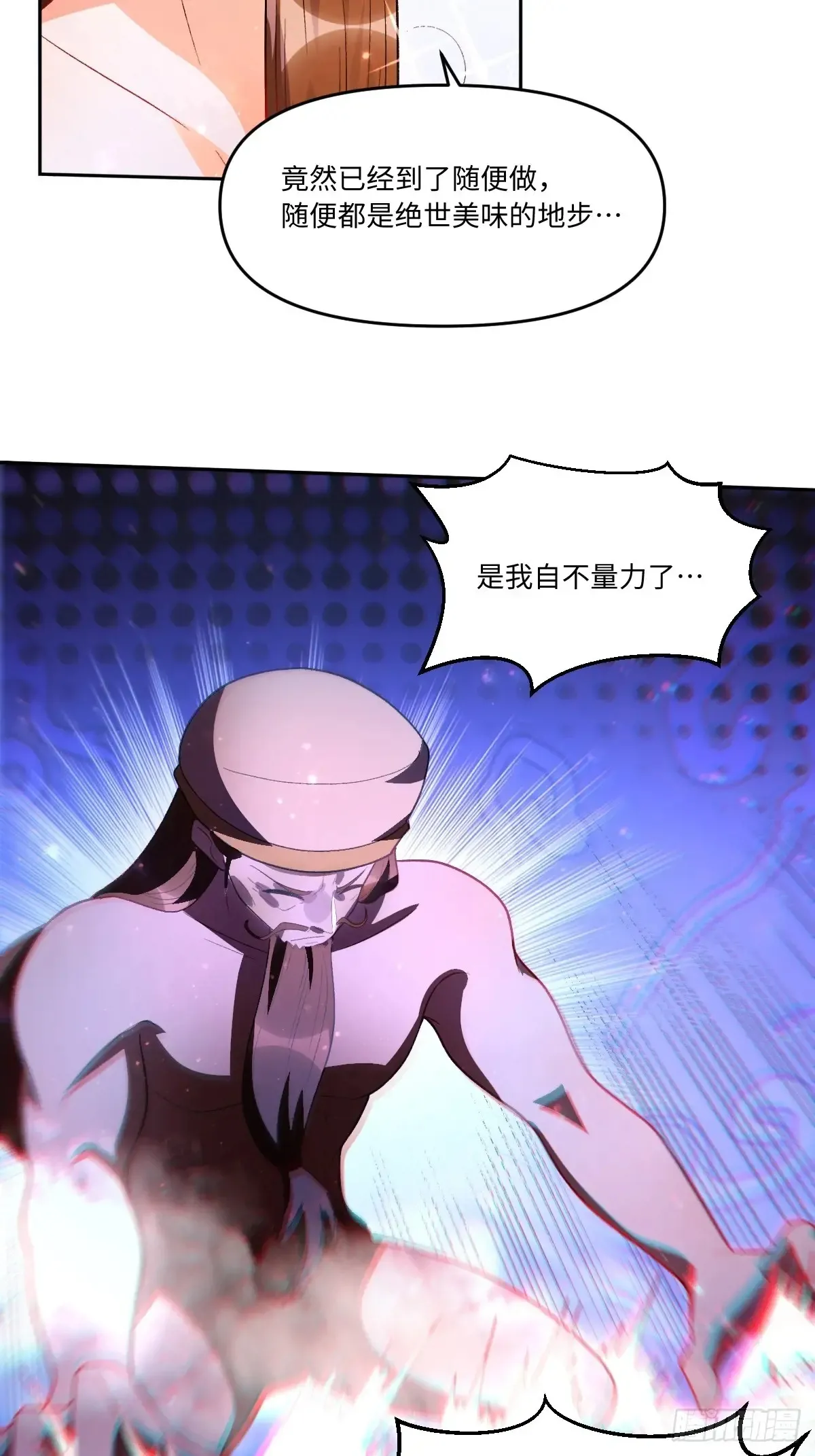 376话34