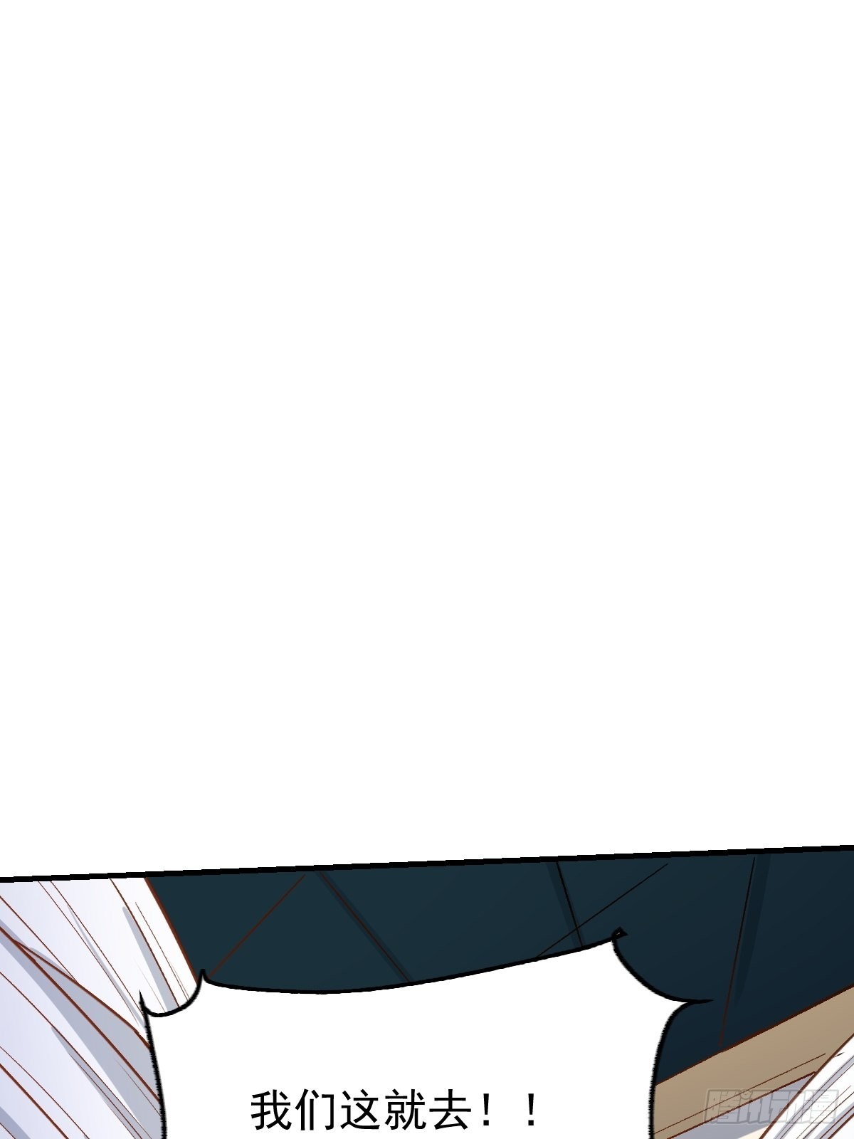 145话45