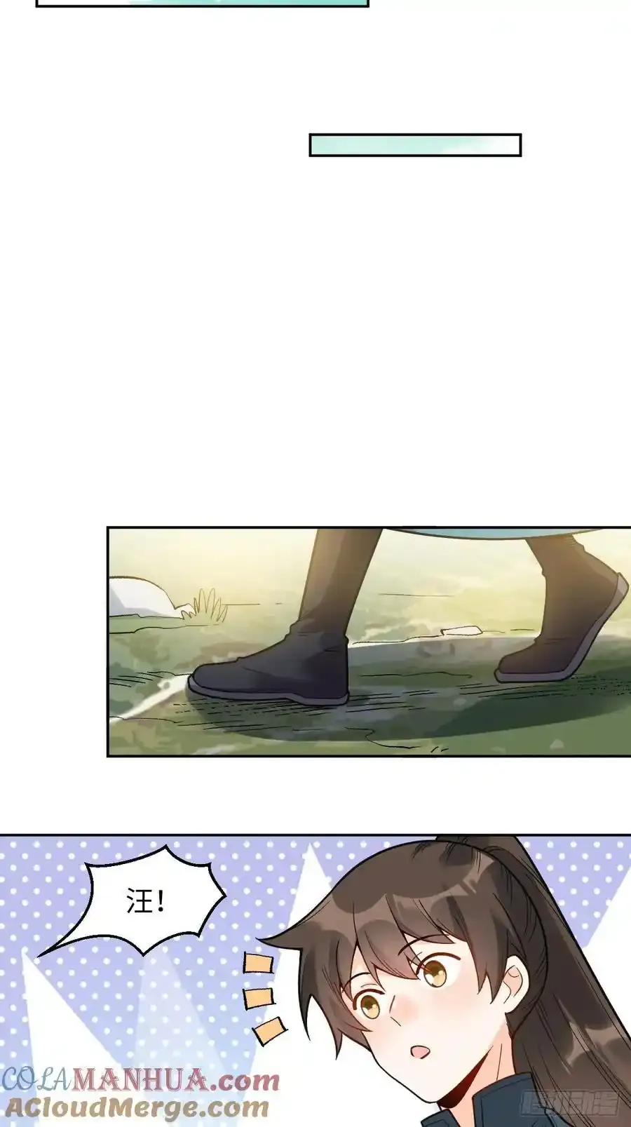 354话24