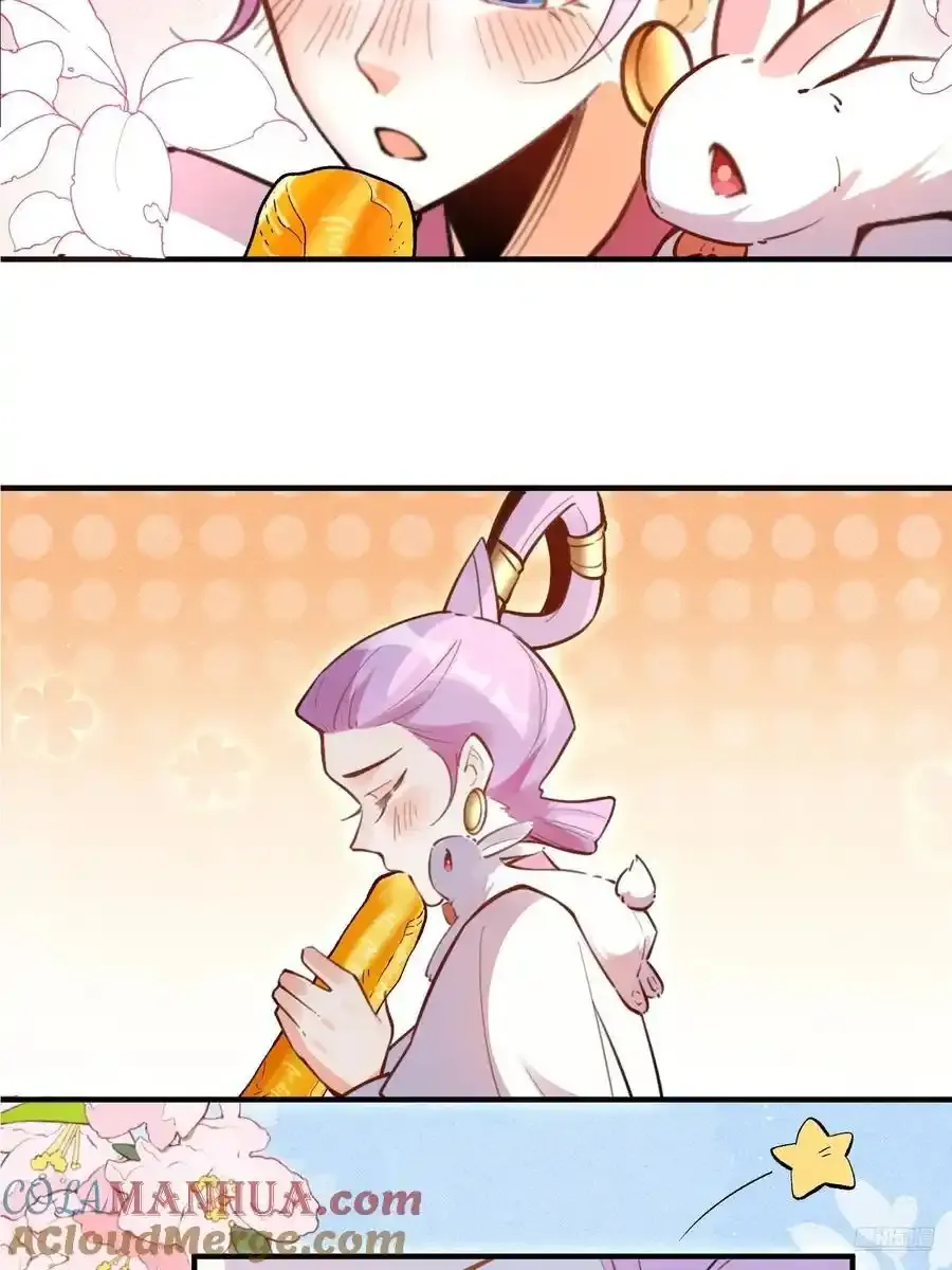 351话10