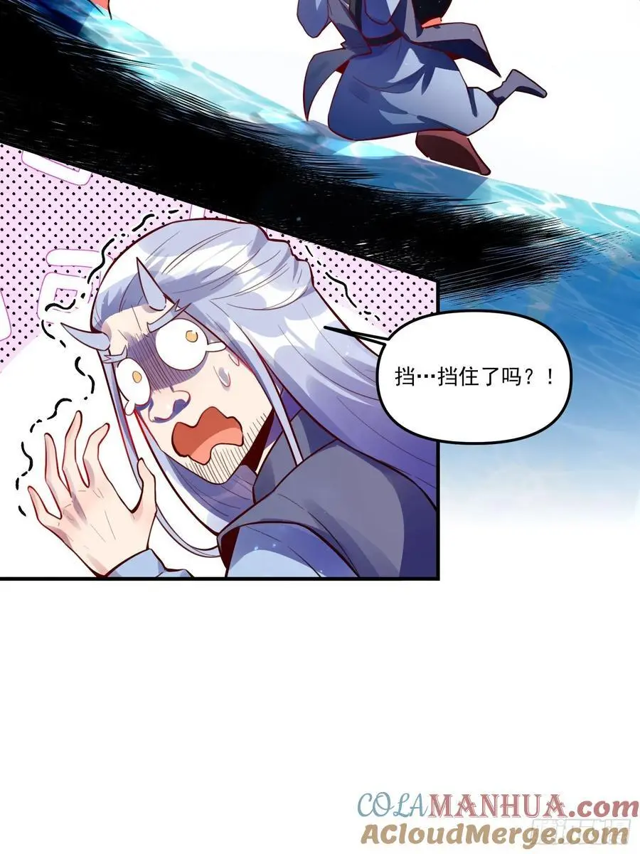 344话45