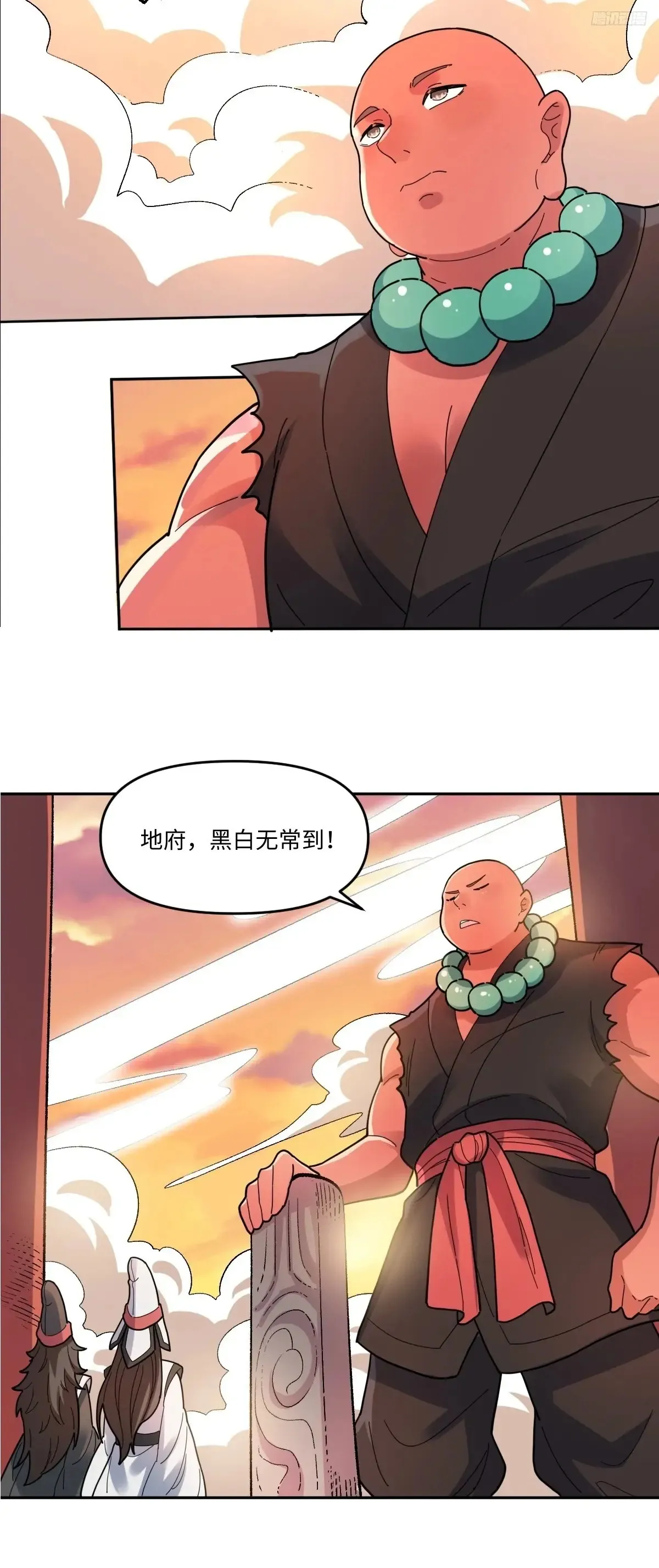377话9