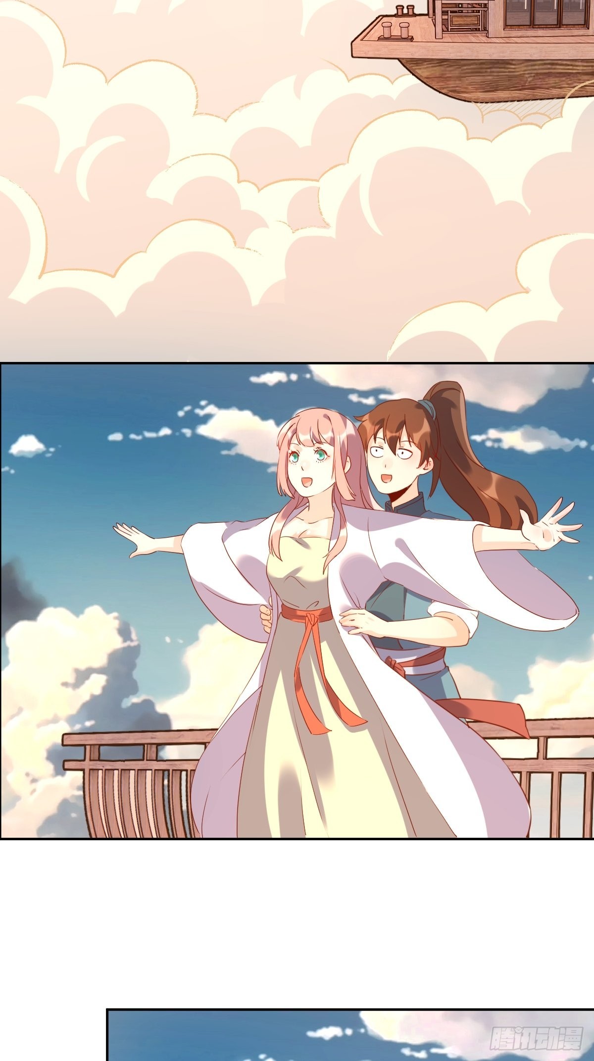 六十九话5