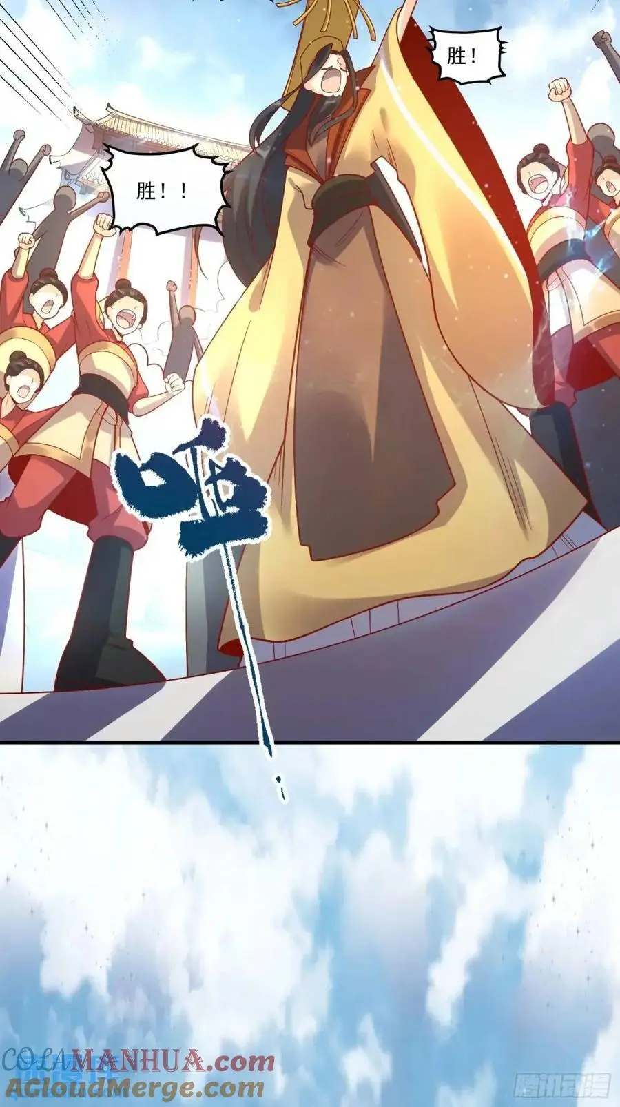 342话24