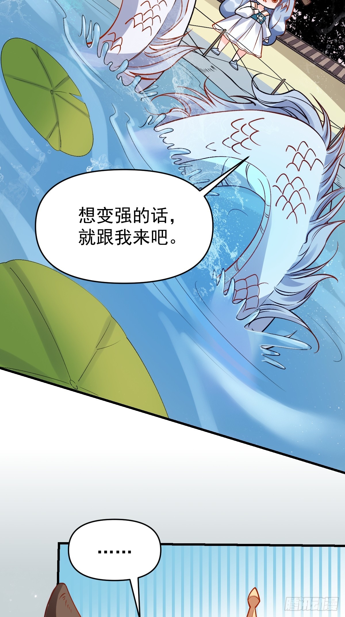 177话32