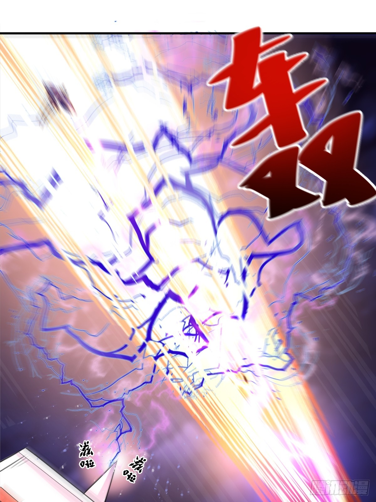 152话14