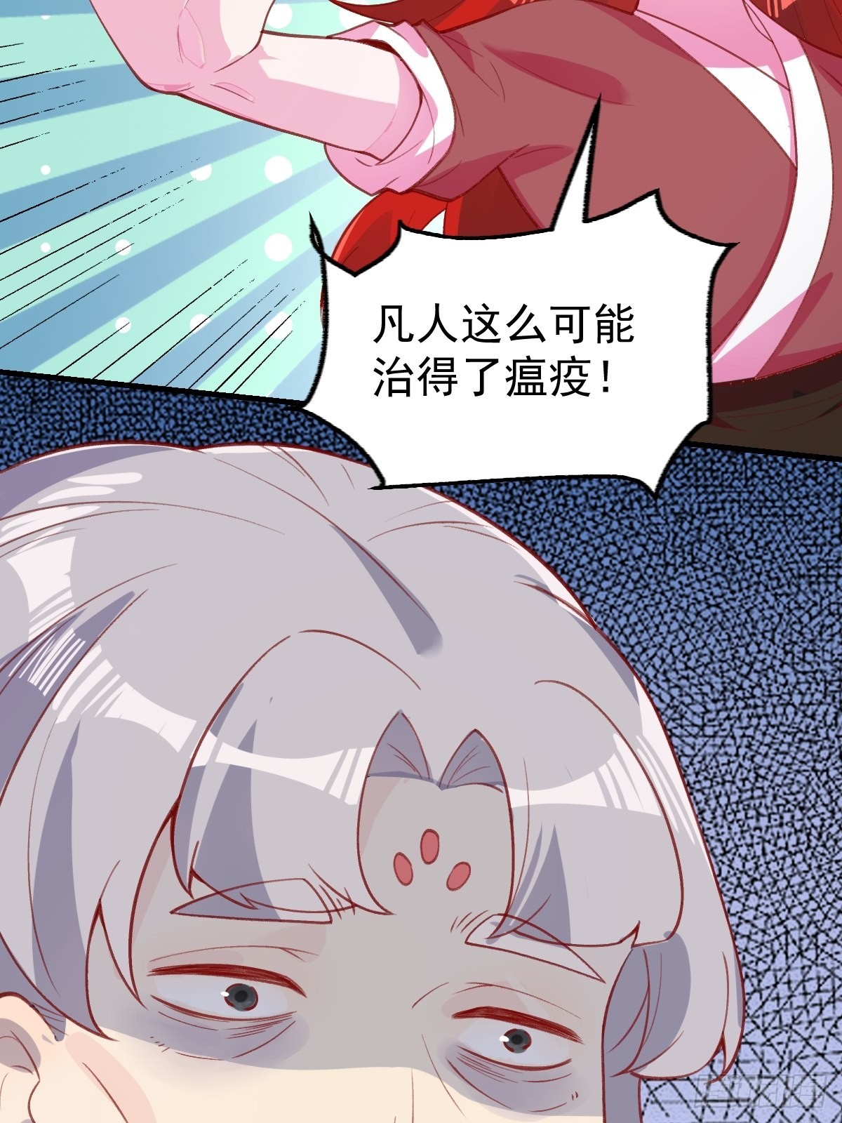 146话51