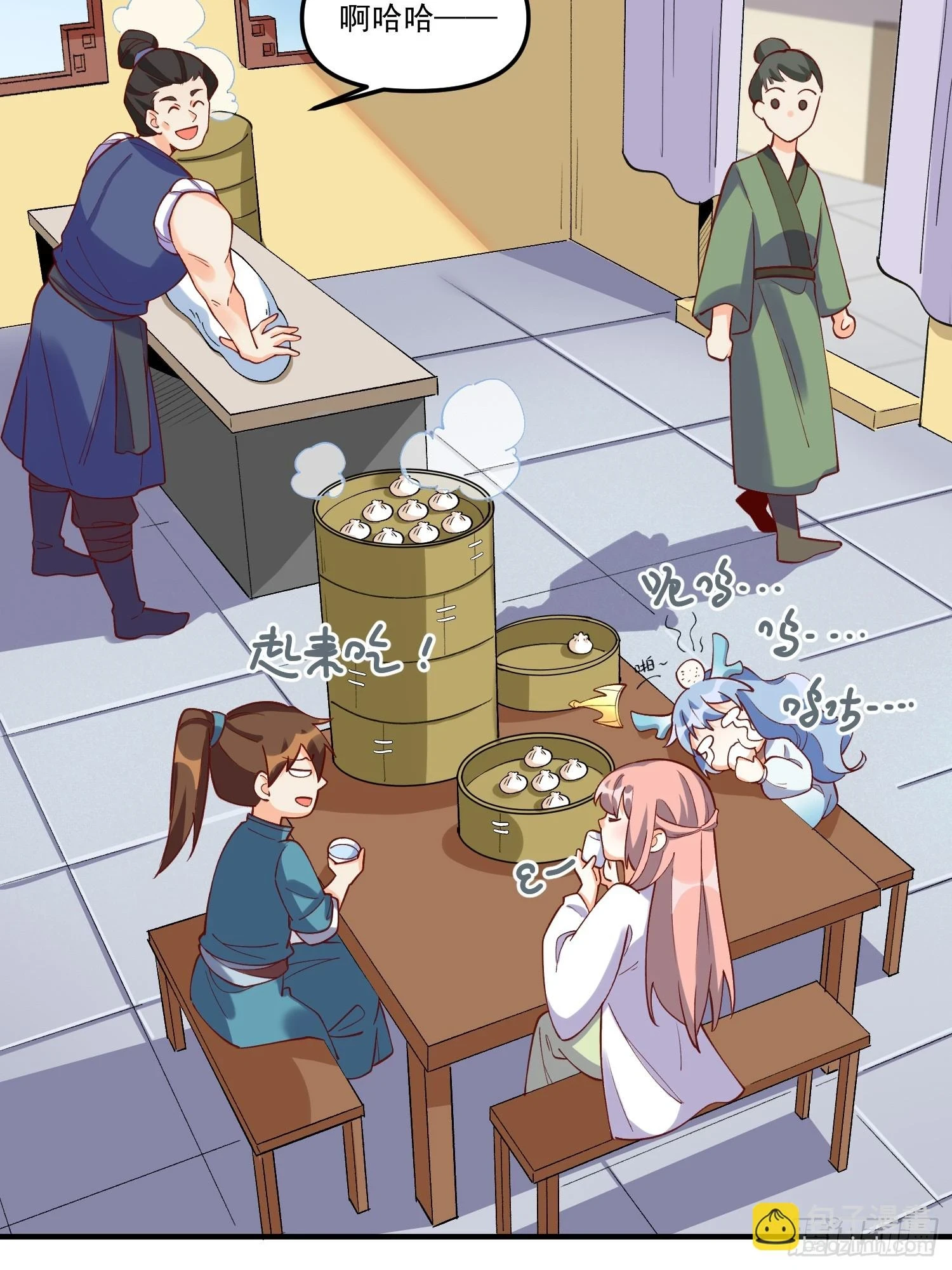 185话9