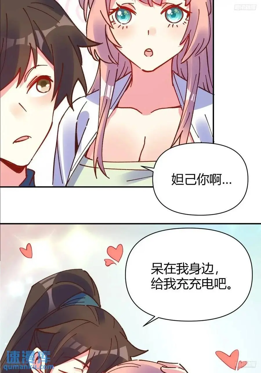 311话4