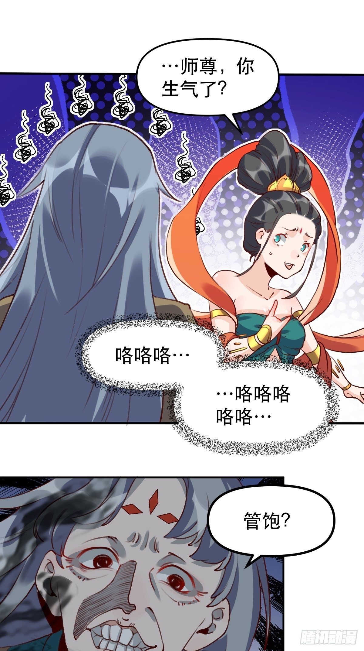 三十一话6