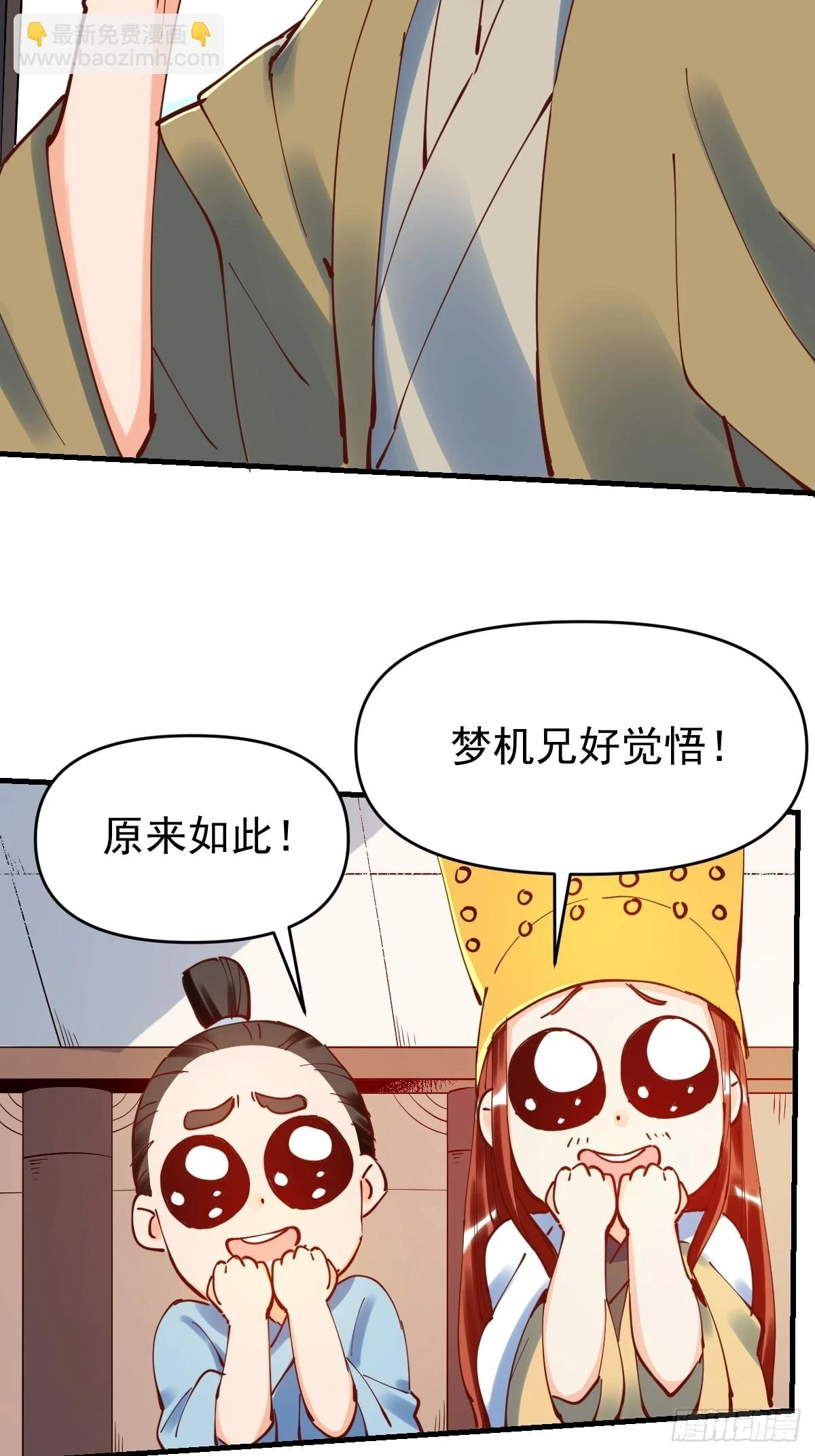195话31