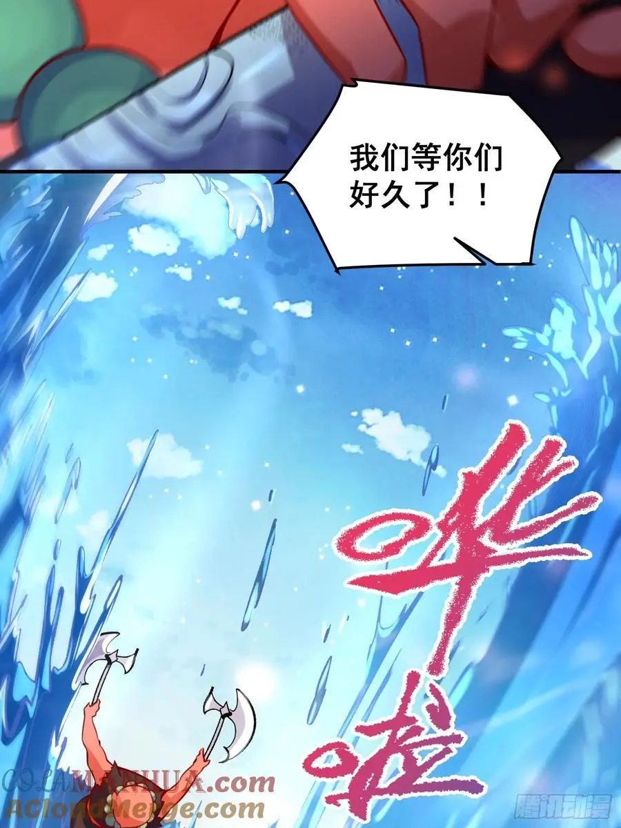344话21