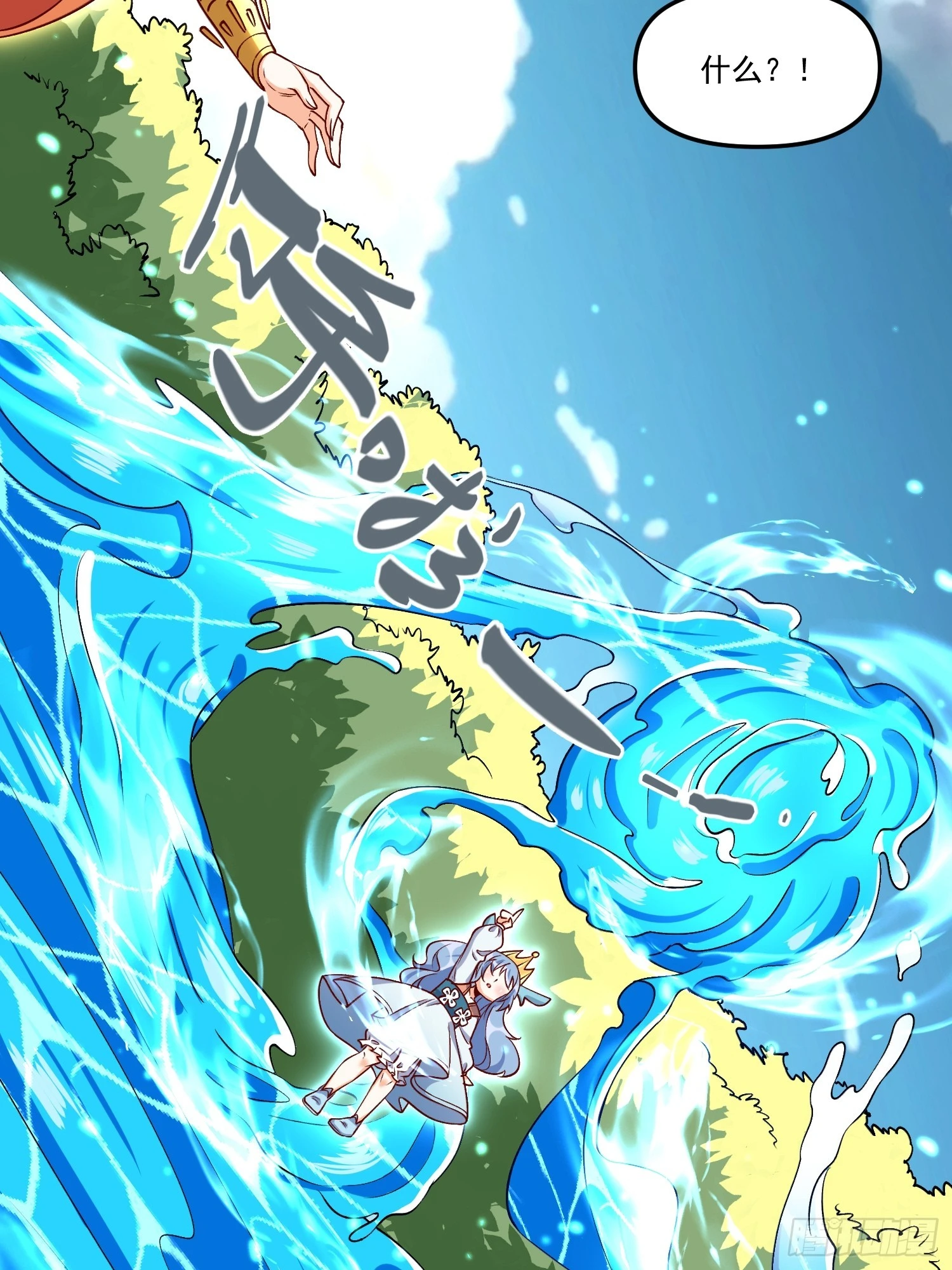 185话56