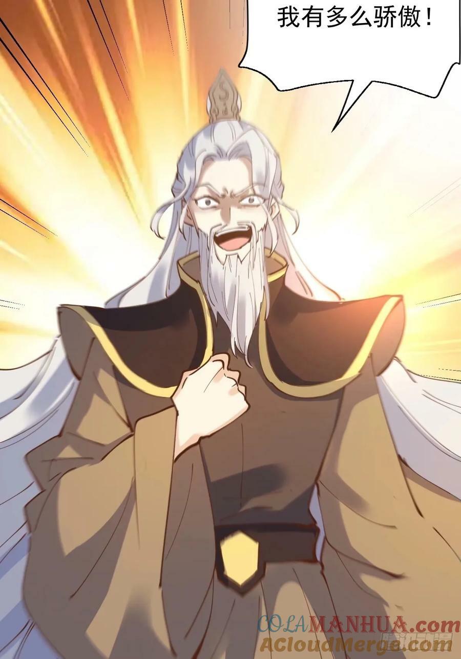 231话45