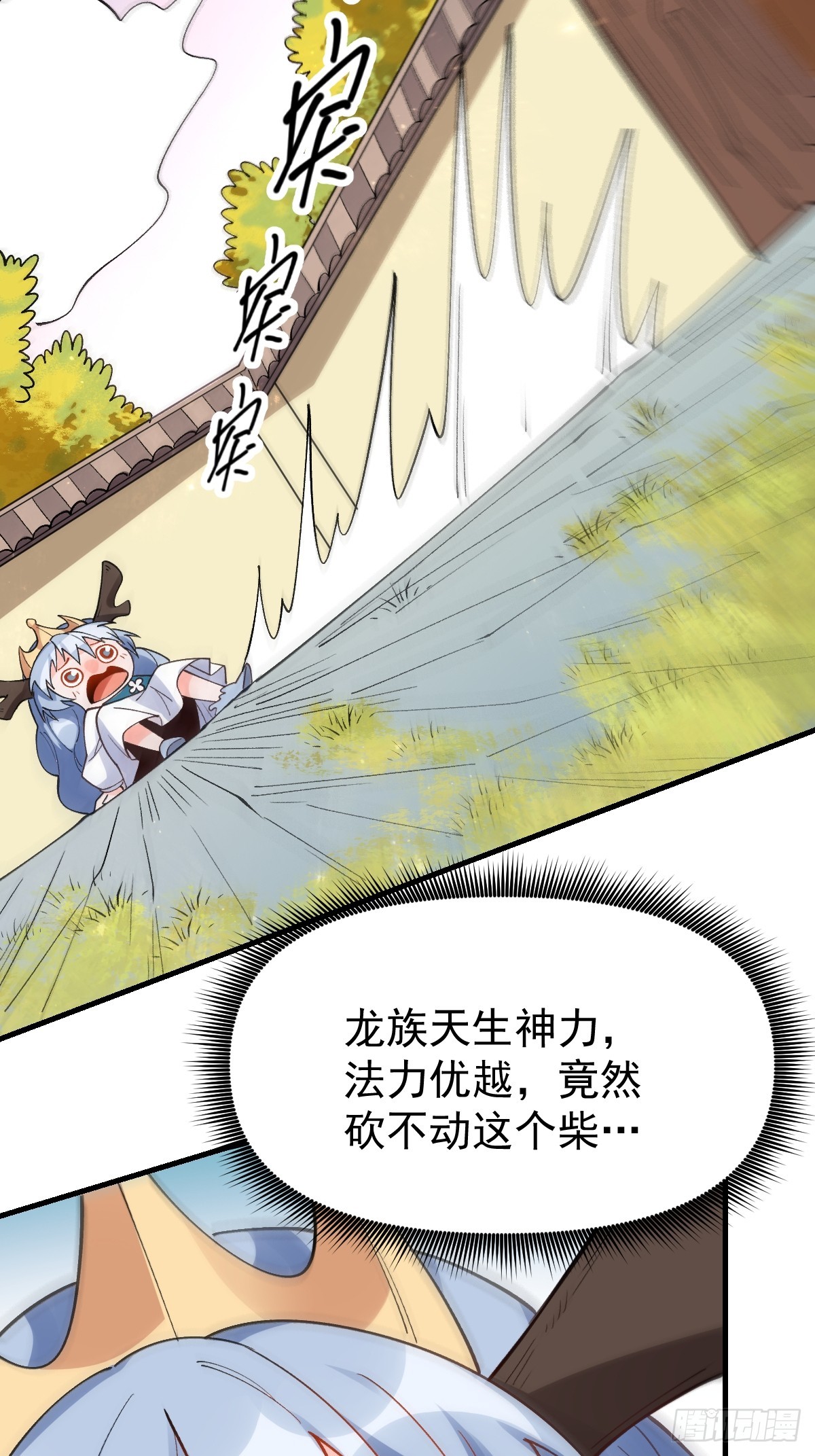 177话13