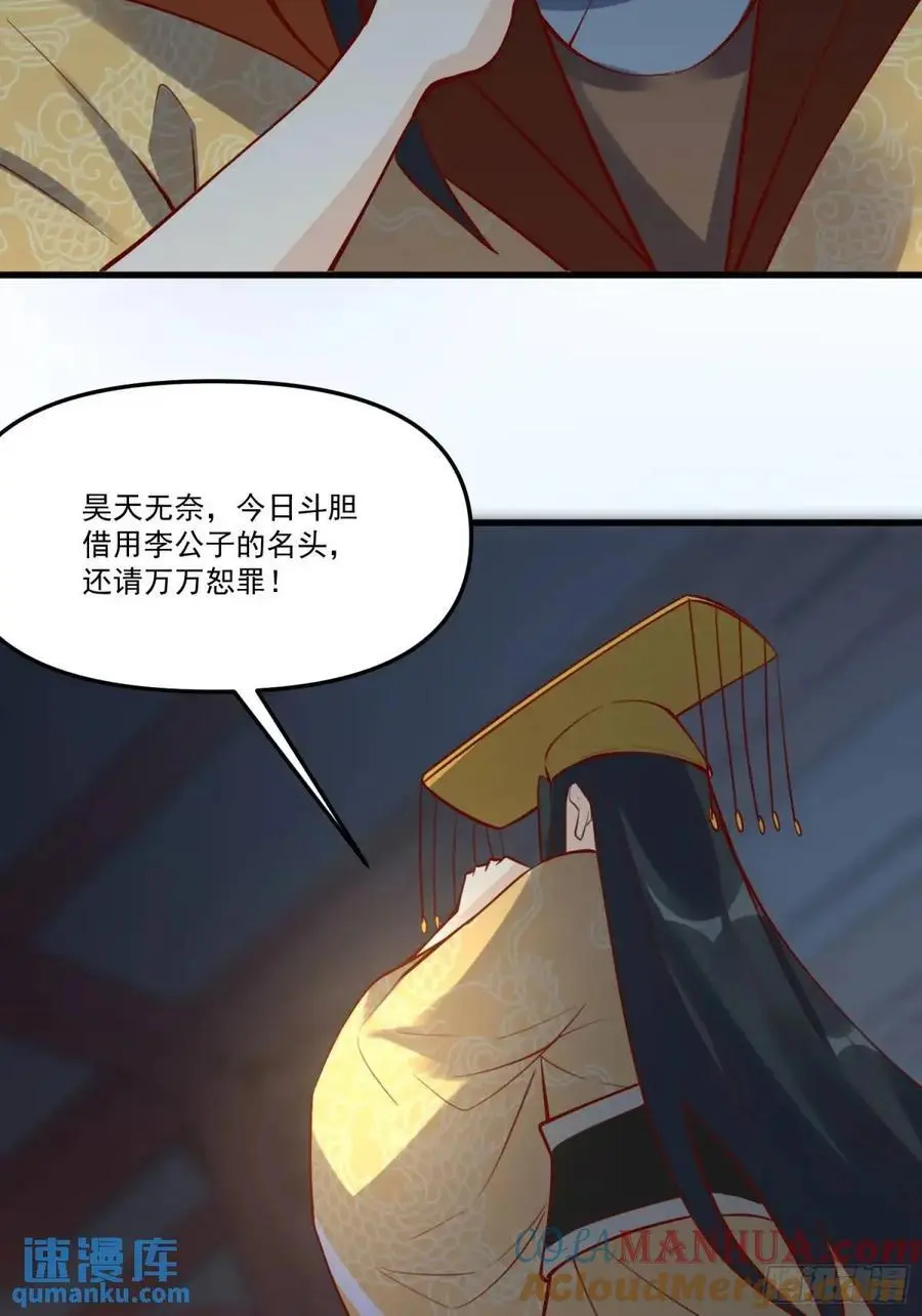 334话12