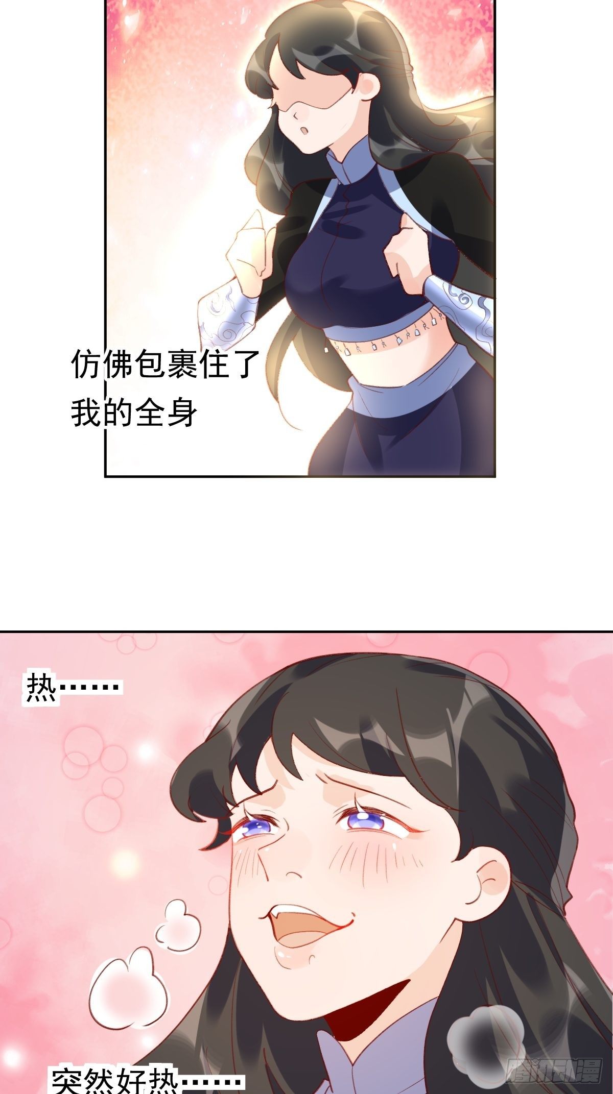 四十三话27