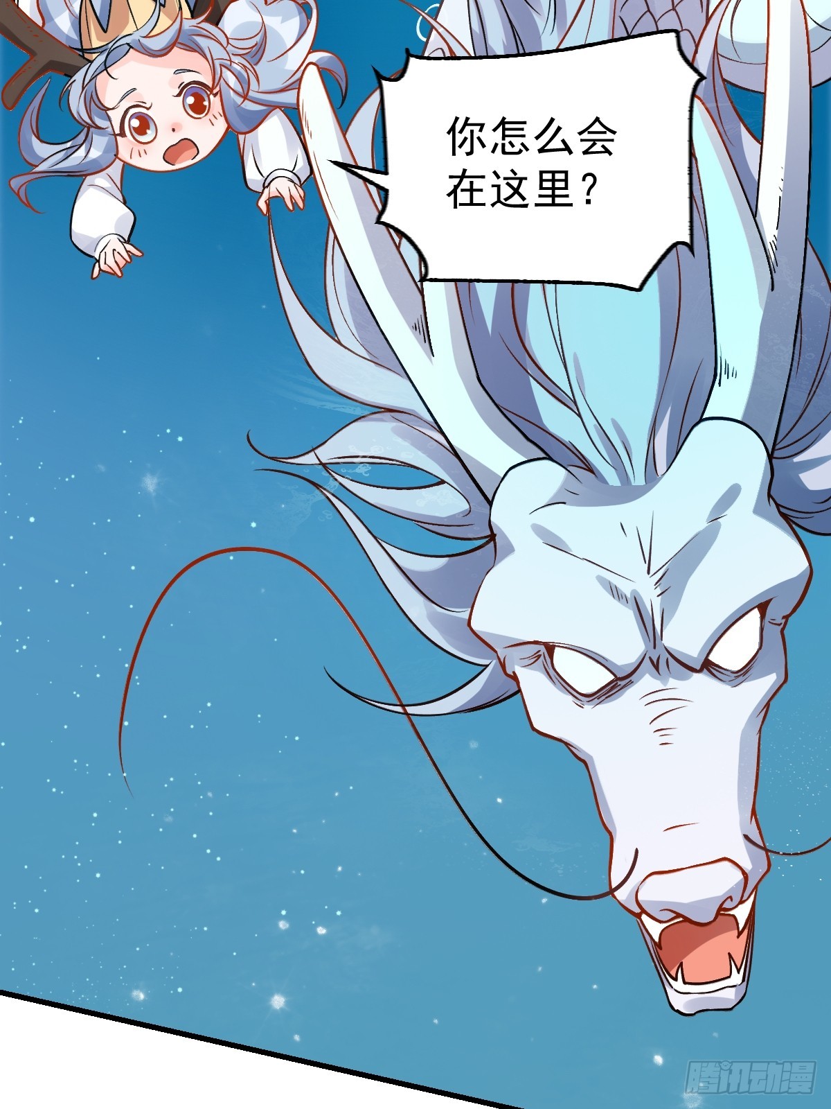 177话36