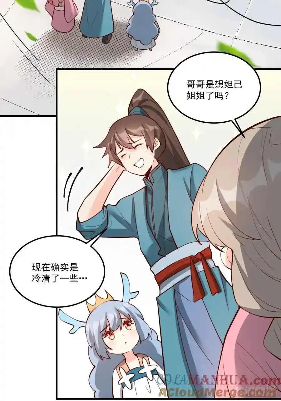 352话22