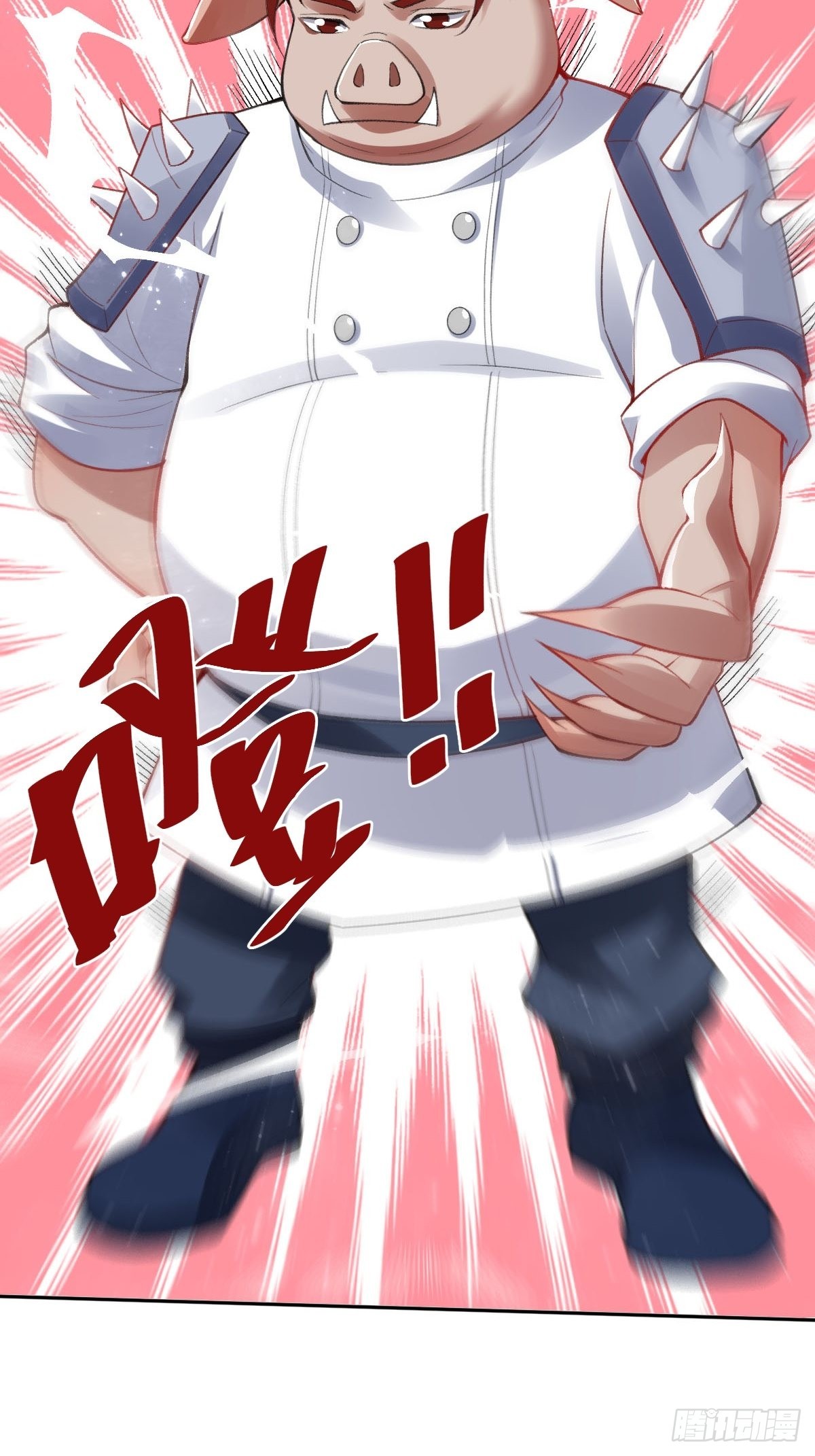 113话5