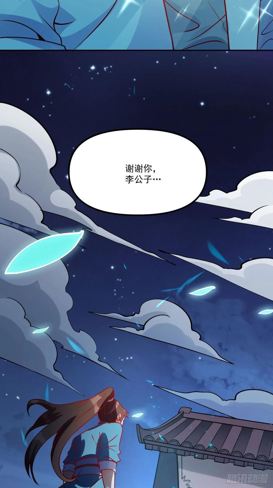 302话20