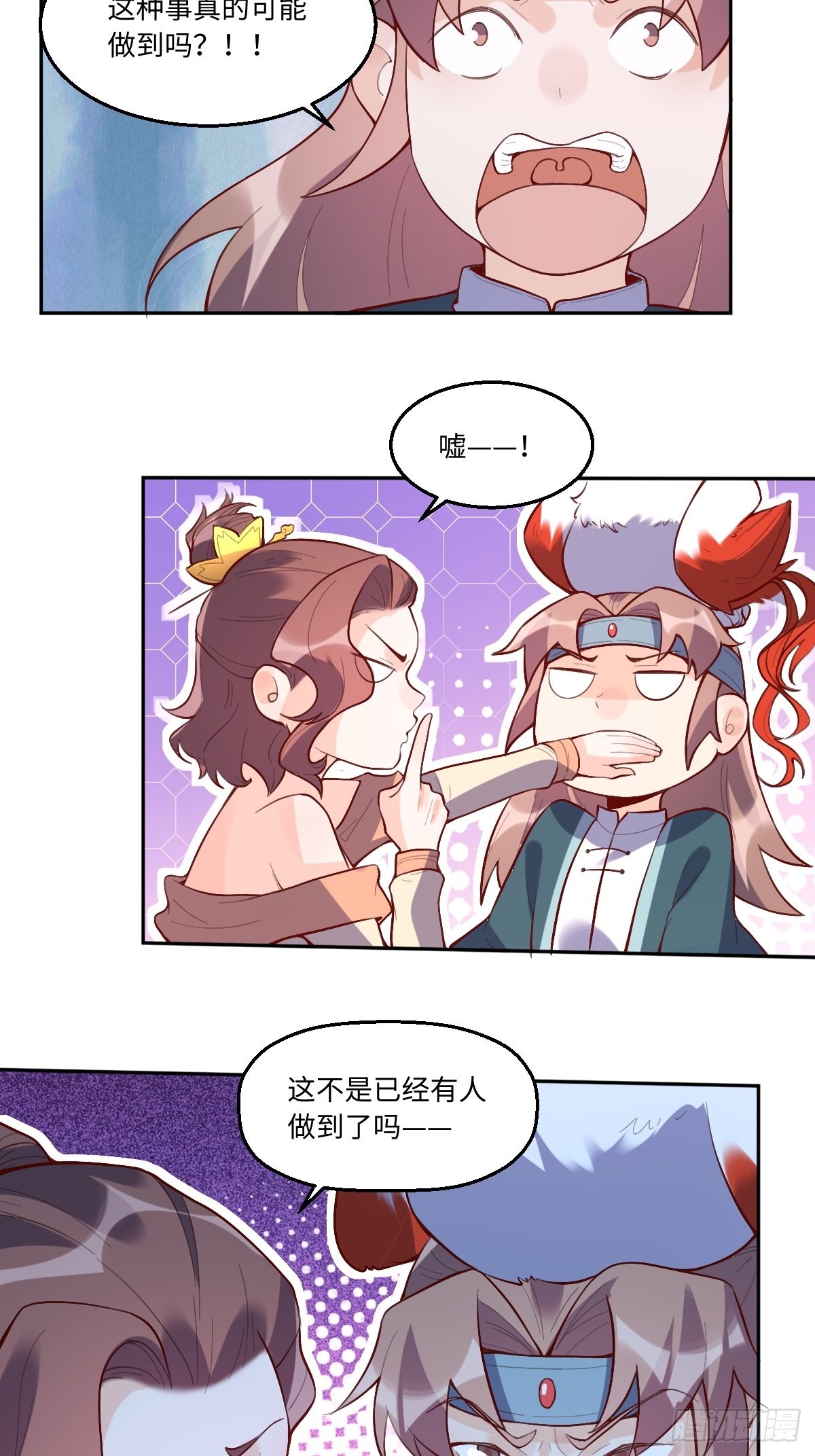 126话4