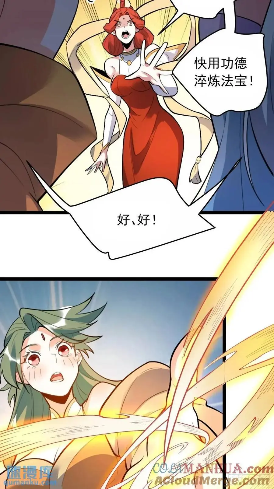 336话36