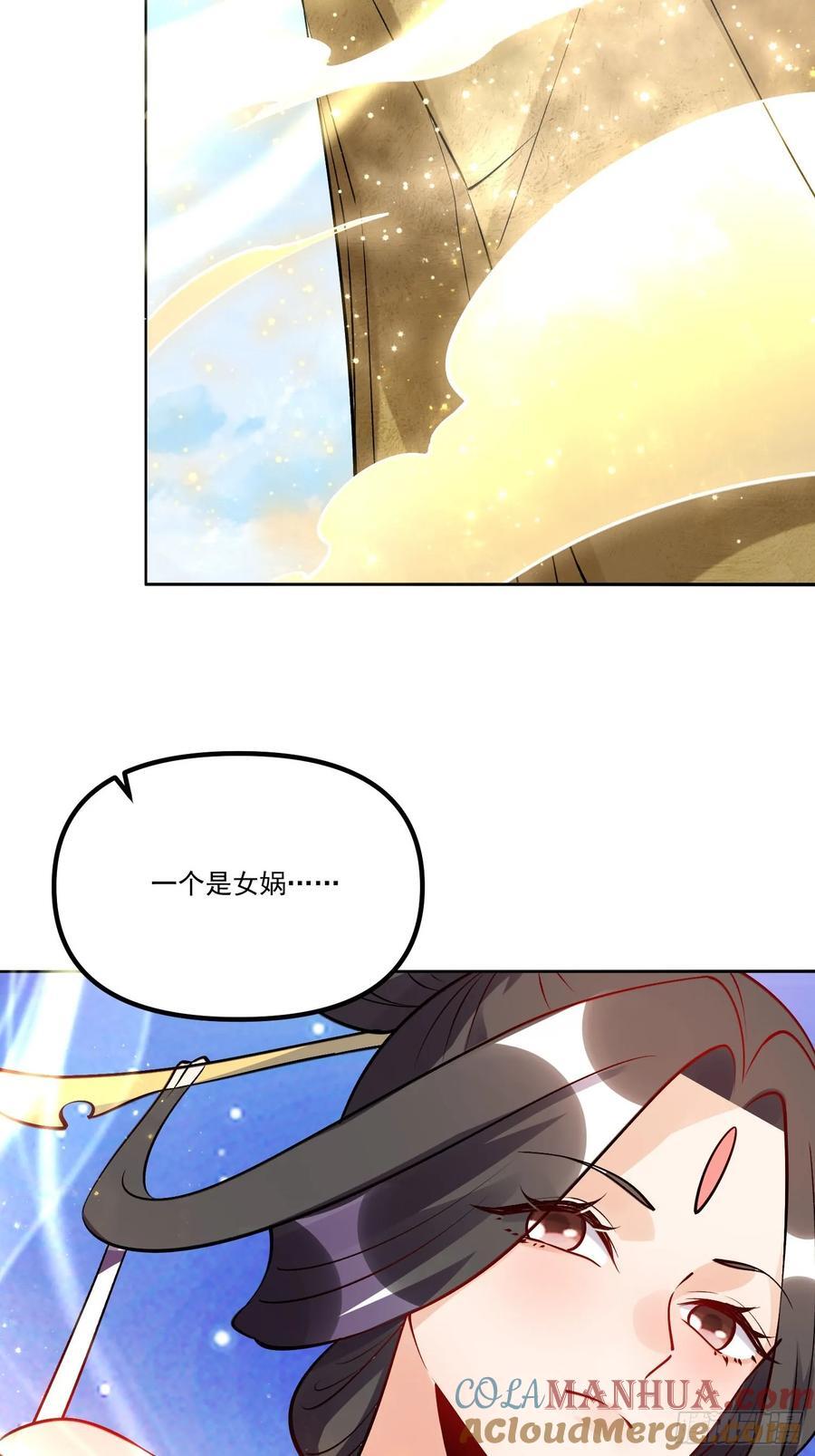 302话36